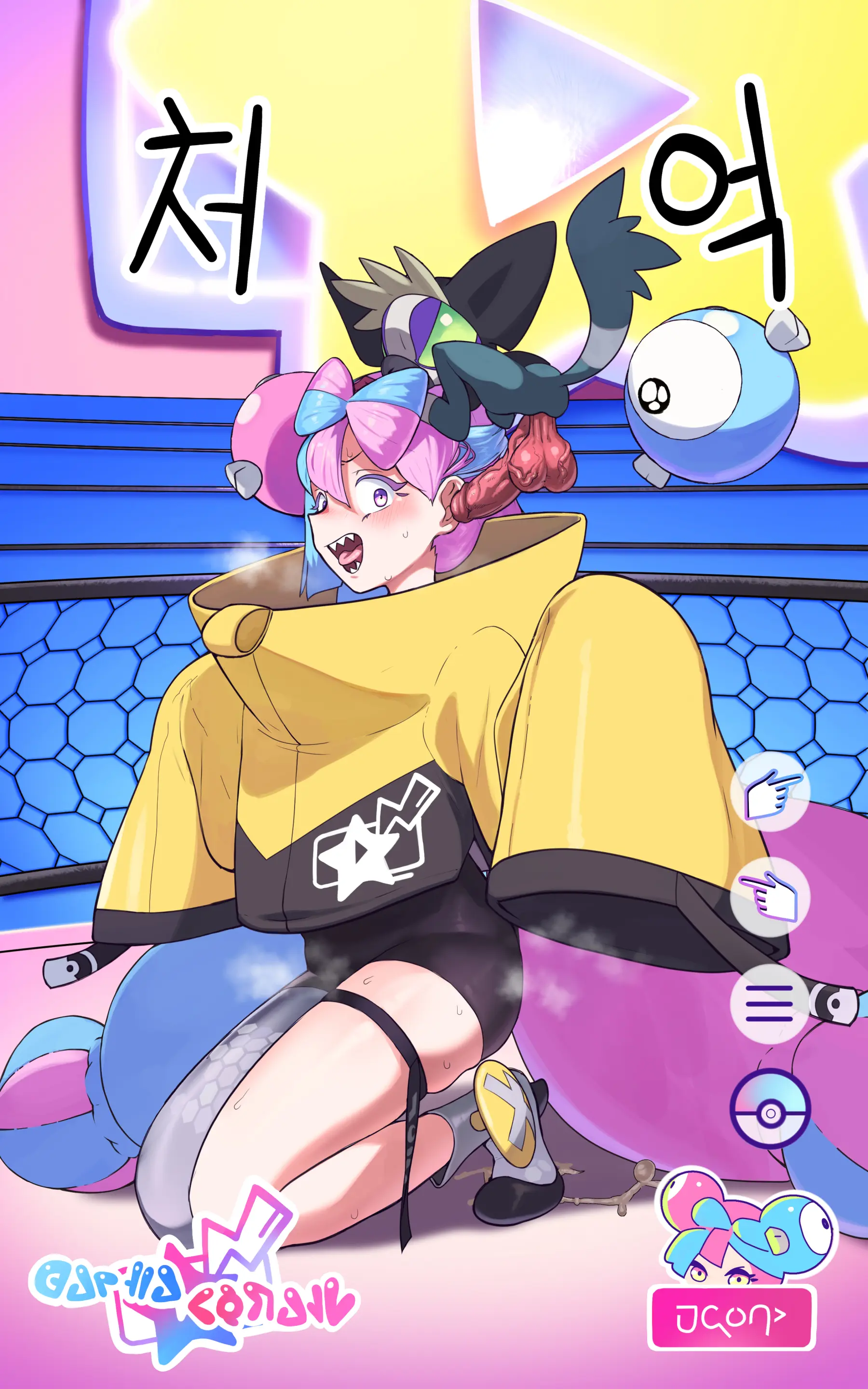 웹툰 이미지 66