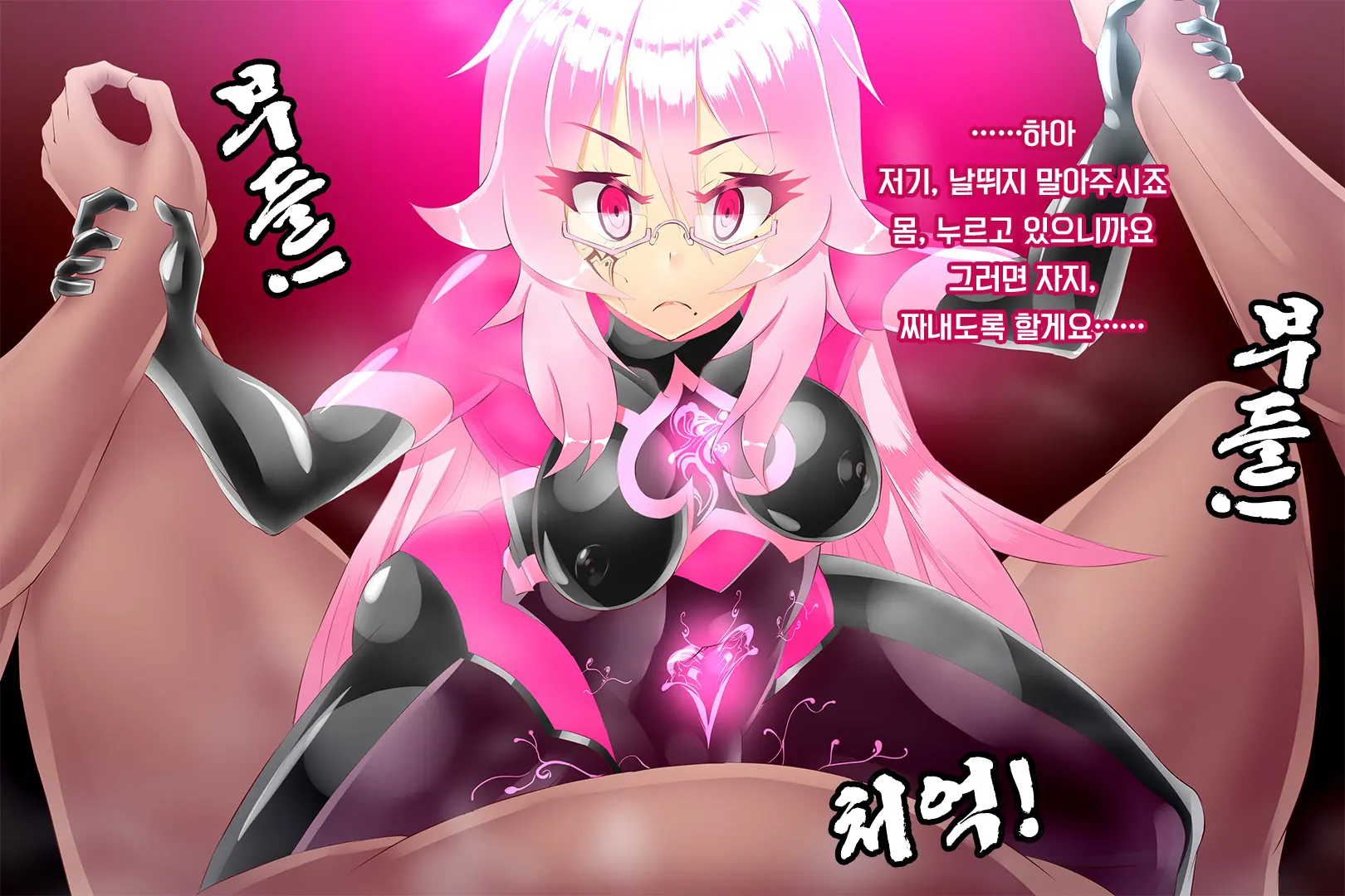 웹툰 이미지 131