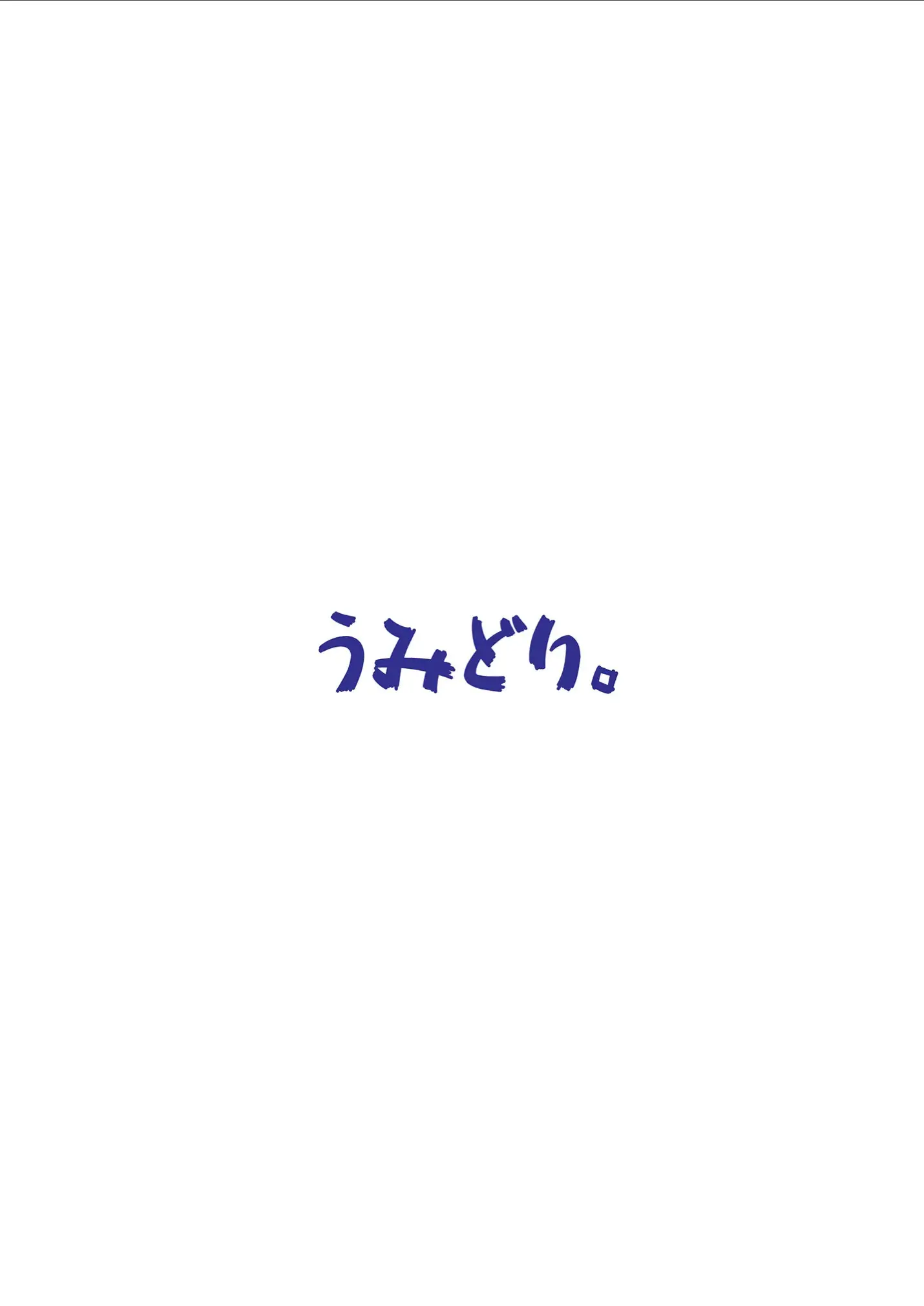 웹툰 이미지 29
