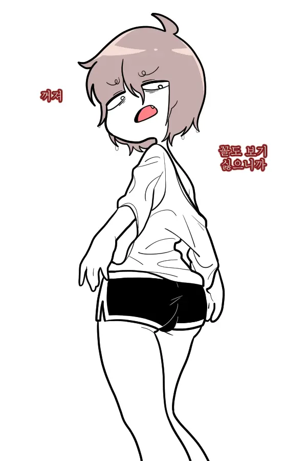 웹툰 이미지 83