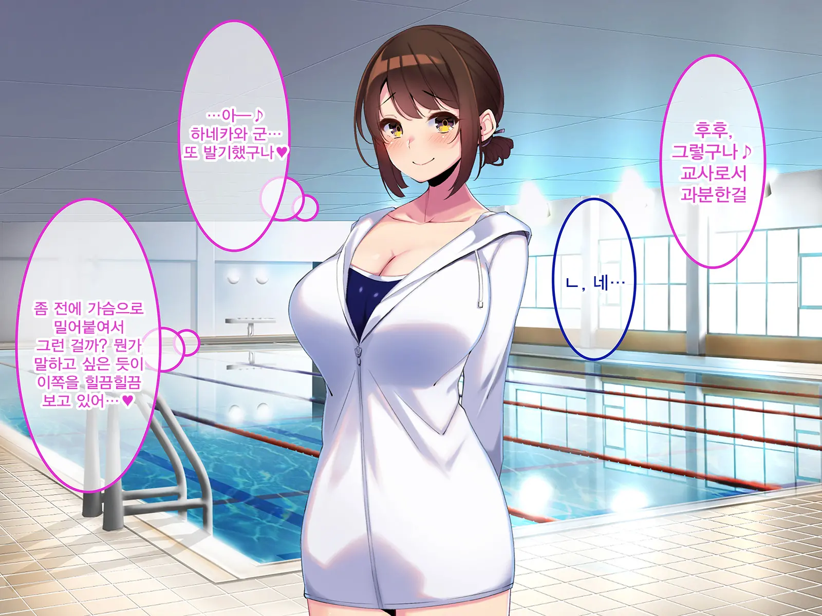 웹툰 이미지 197