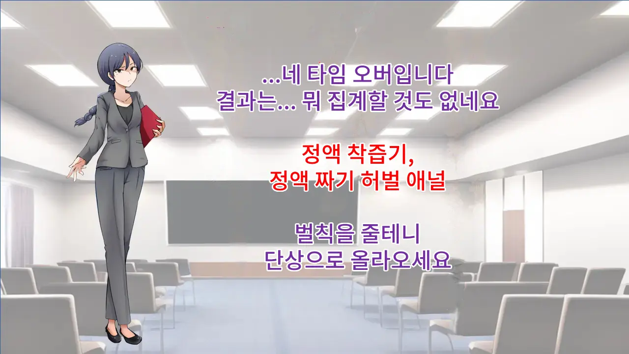웹툰 이미지 92