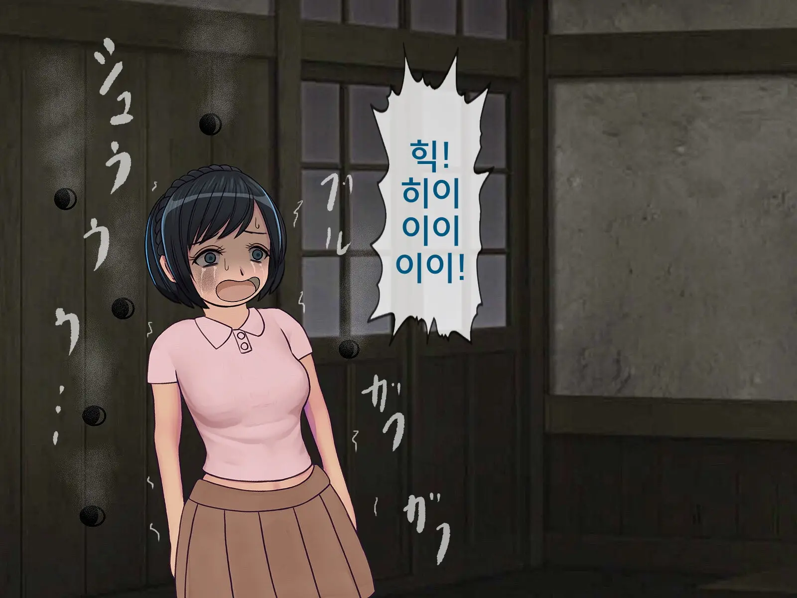 웹툰 이미지 129