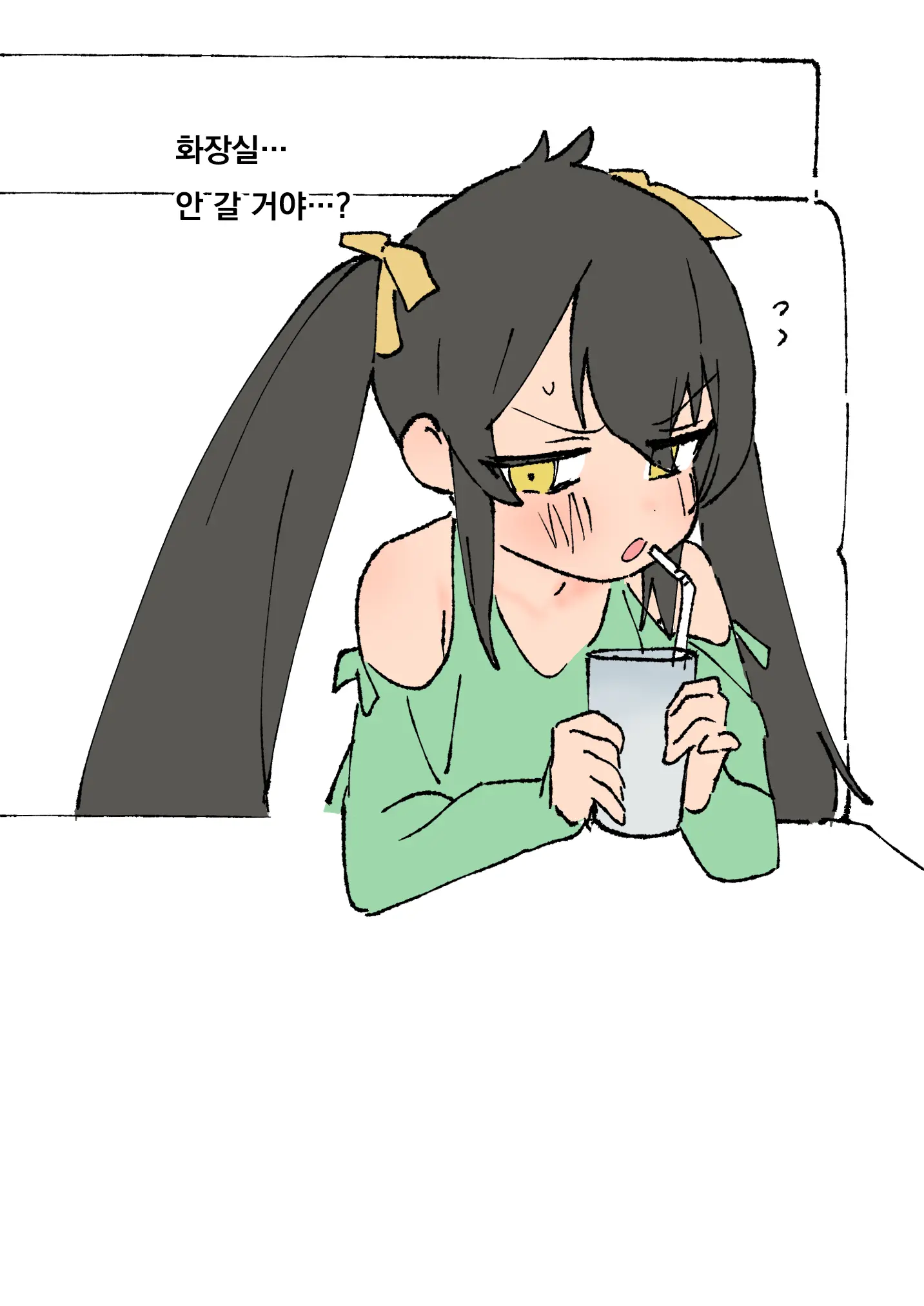웹툰 이미지 14