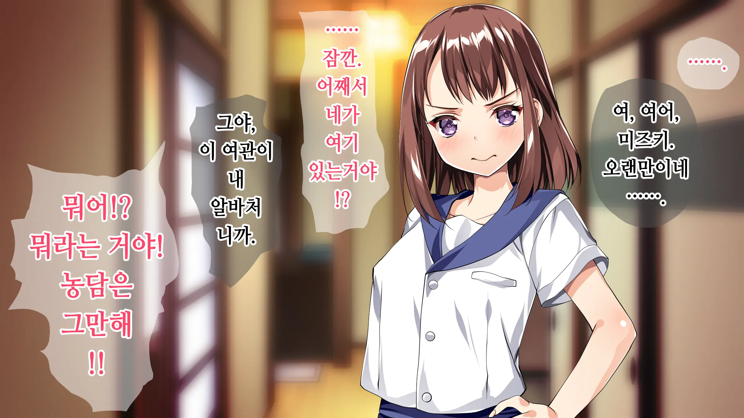 웹툰 이미지 5