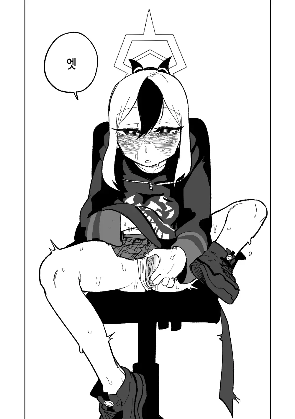 웹툰 이미지 4
