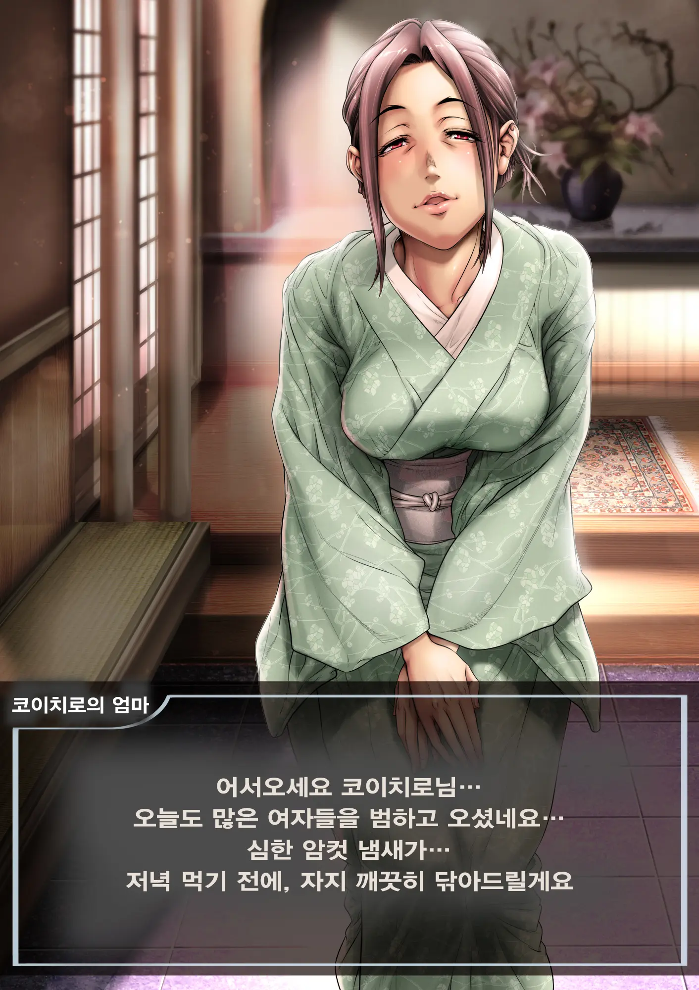 웹툰 이미지 163