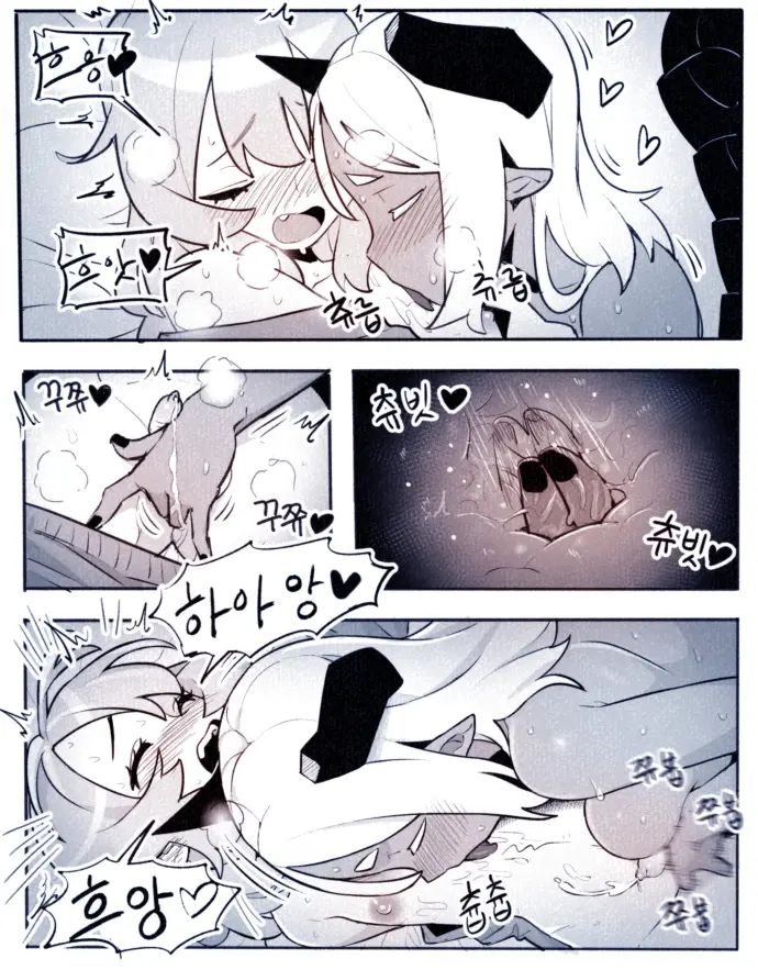 웹툰 이미지 61
