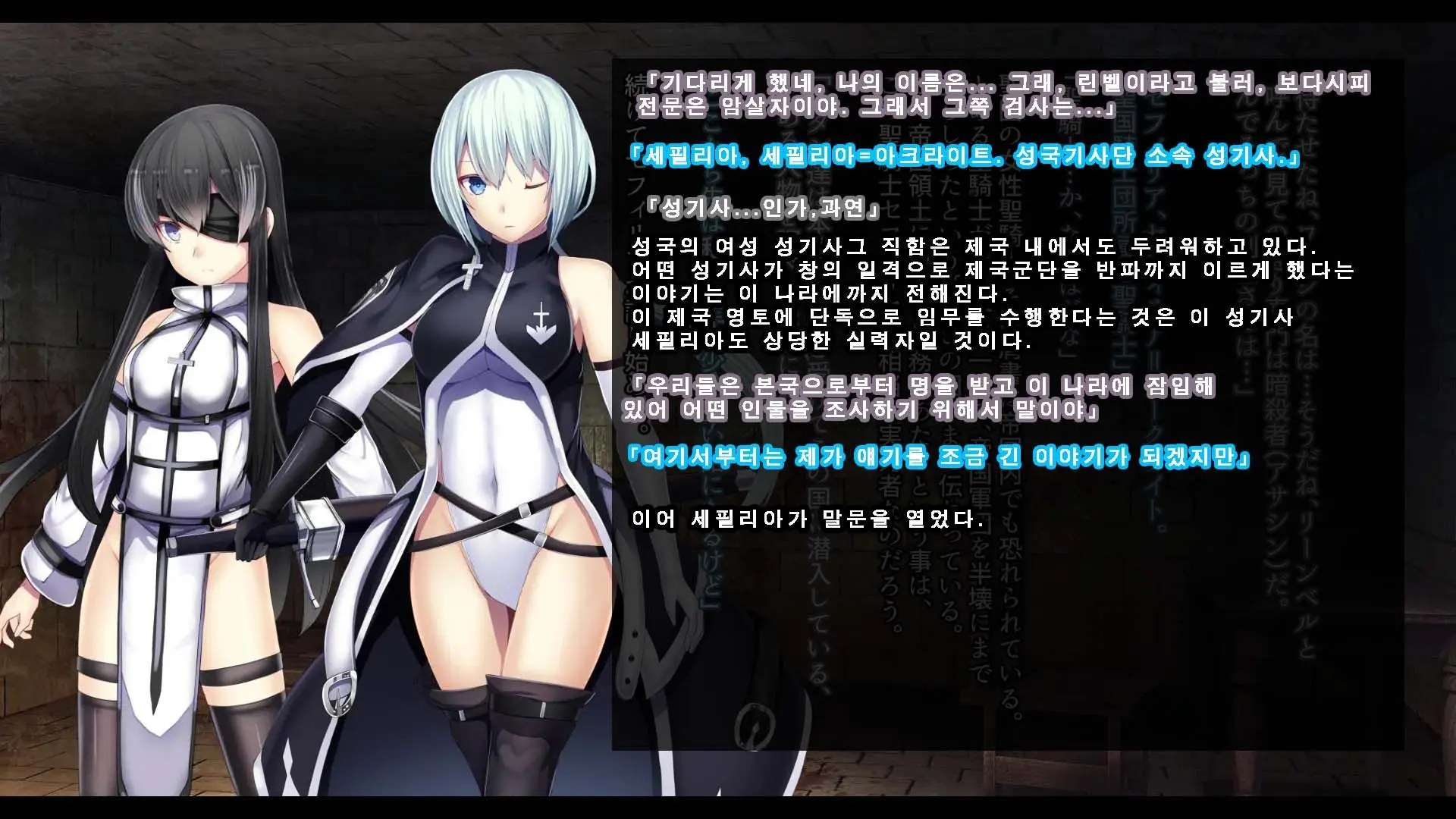 웹툰 이미지 127