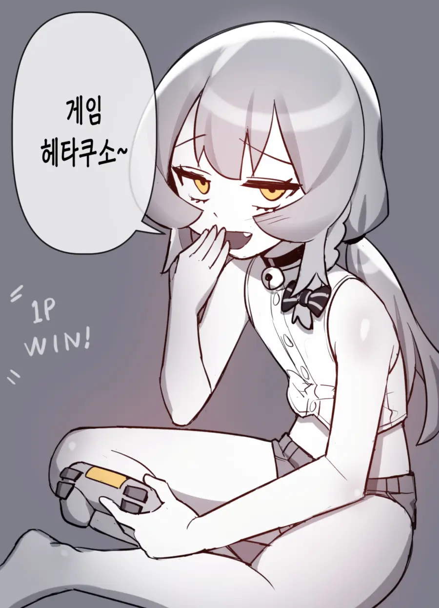 웹툰 이미지 154
