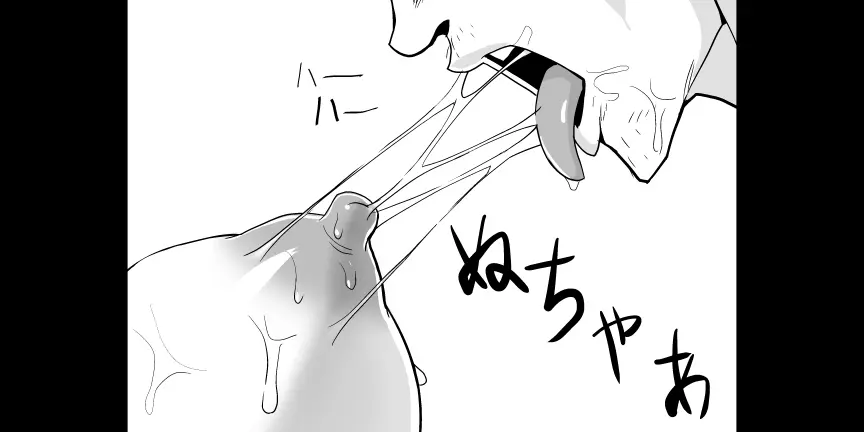 웹툰 이미지 63