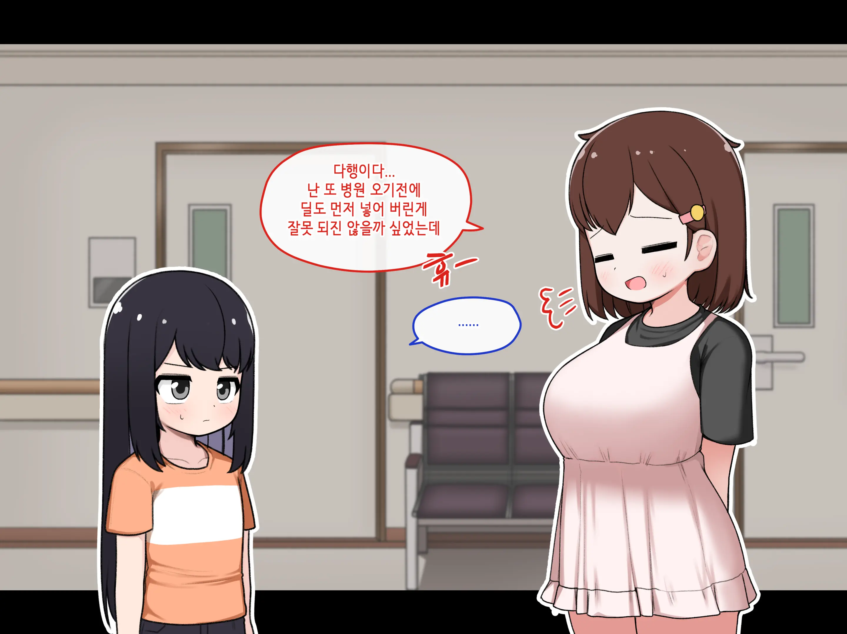 웹툰 이미지 176