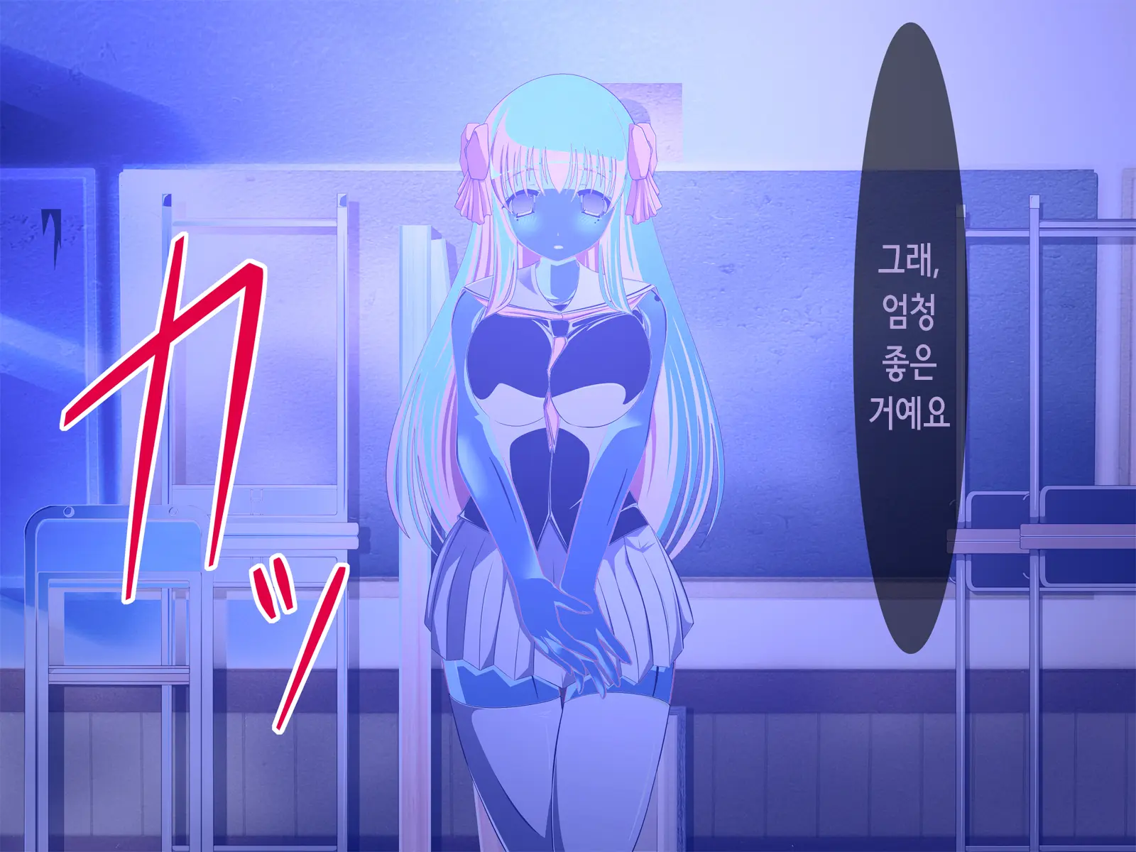 웹툰 이미지 13