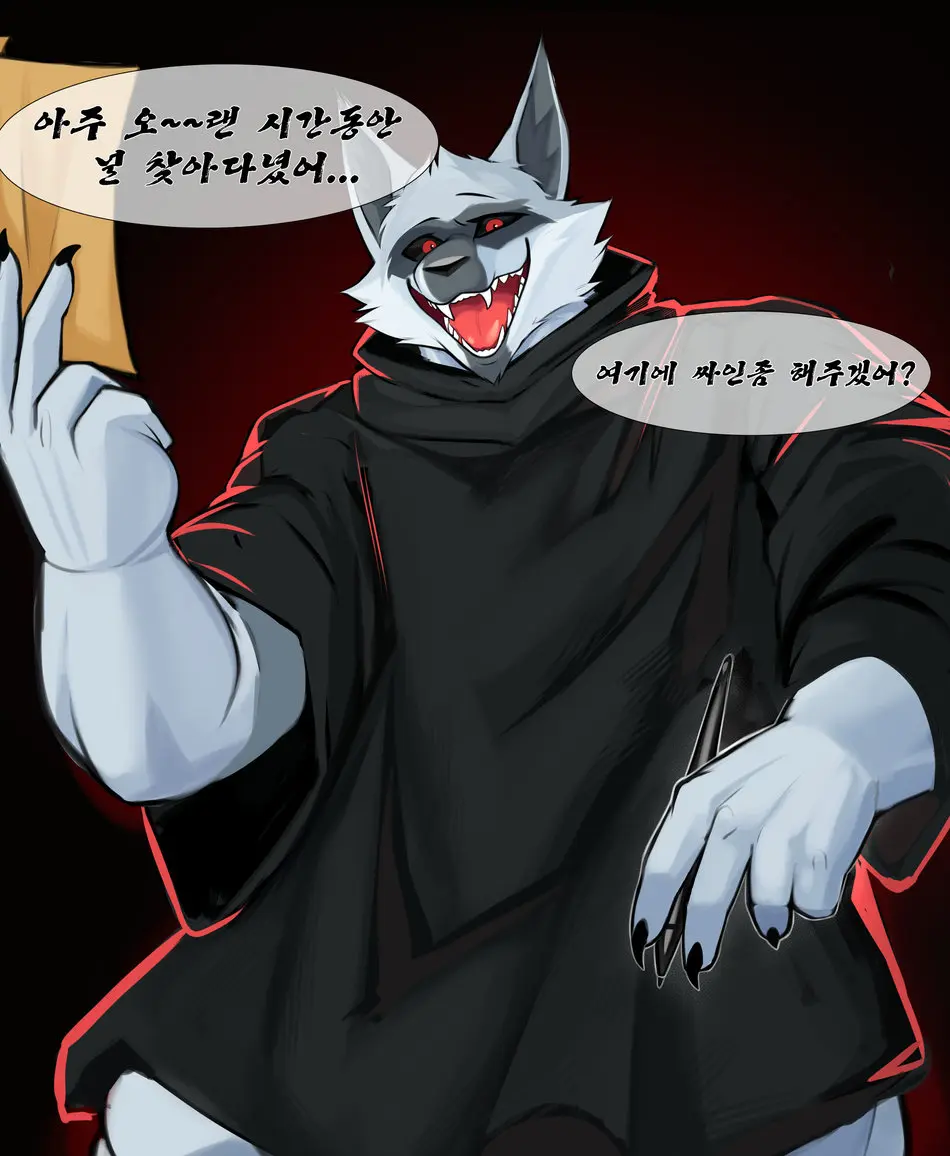 웹툰 이미지 20