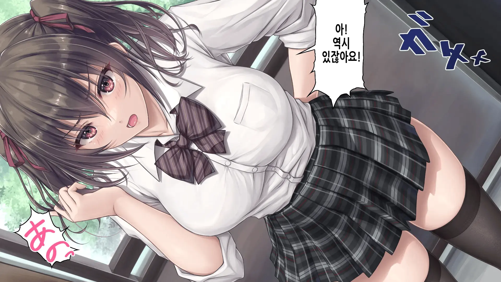 웹툰 이미지 12