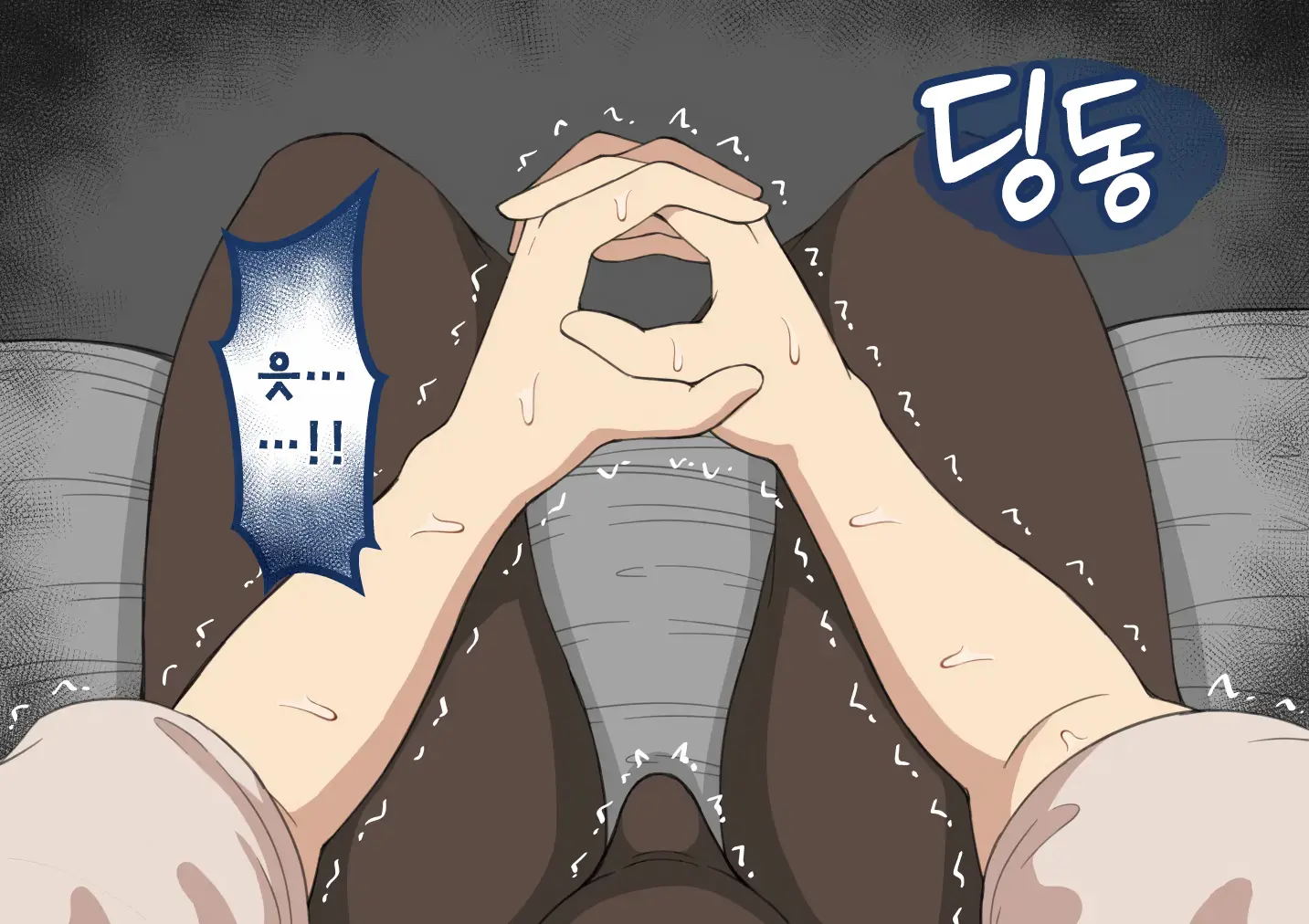 웹툰 이미지 171