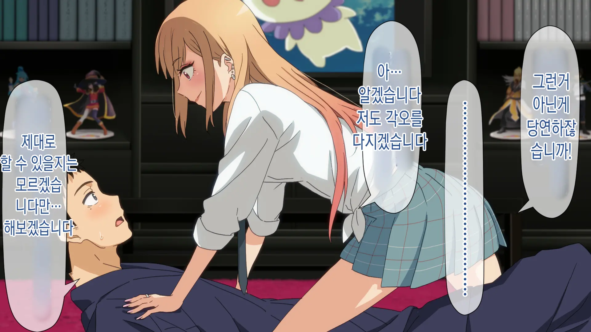 웹툰 이미지 48