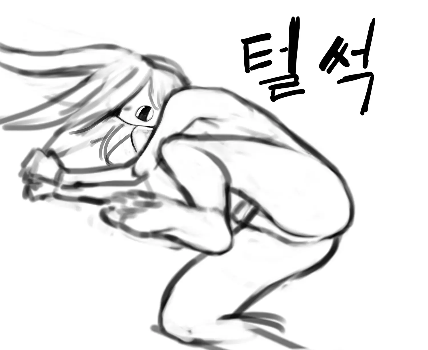 웹툰 이미지 15
