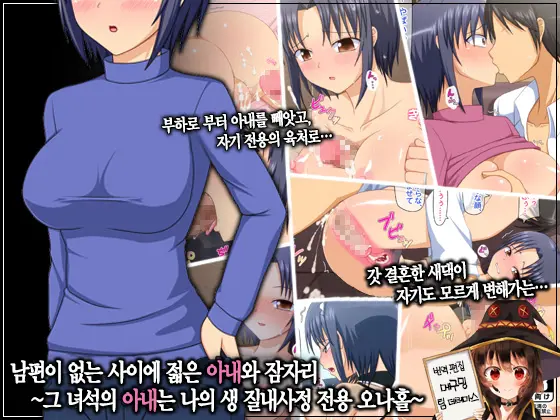 웹툰 이미지 0