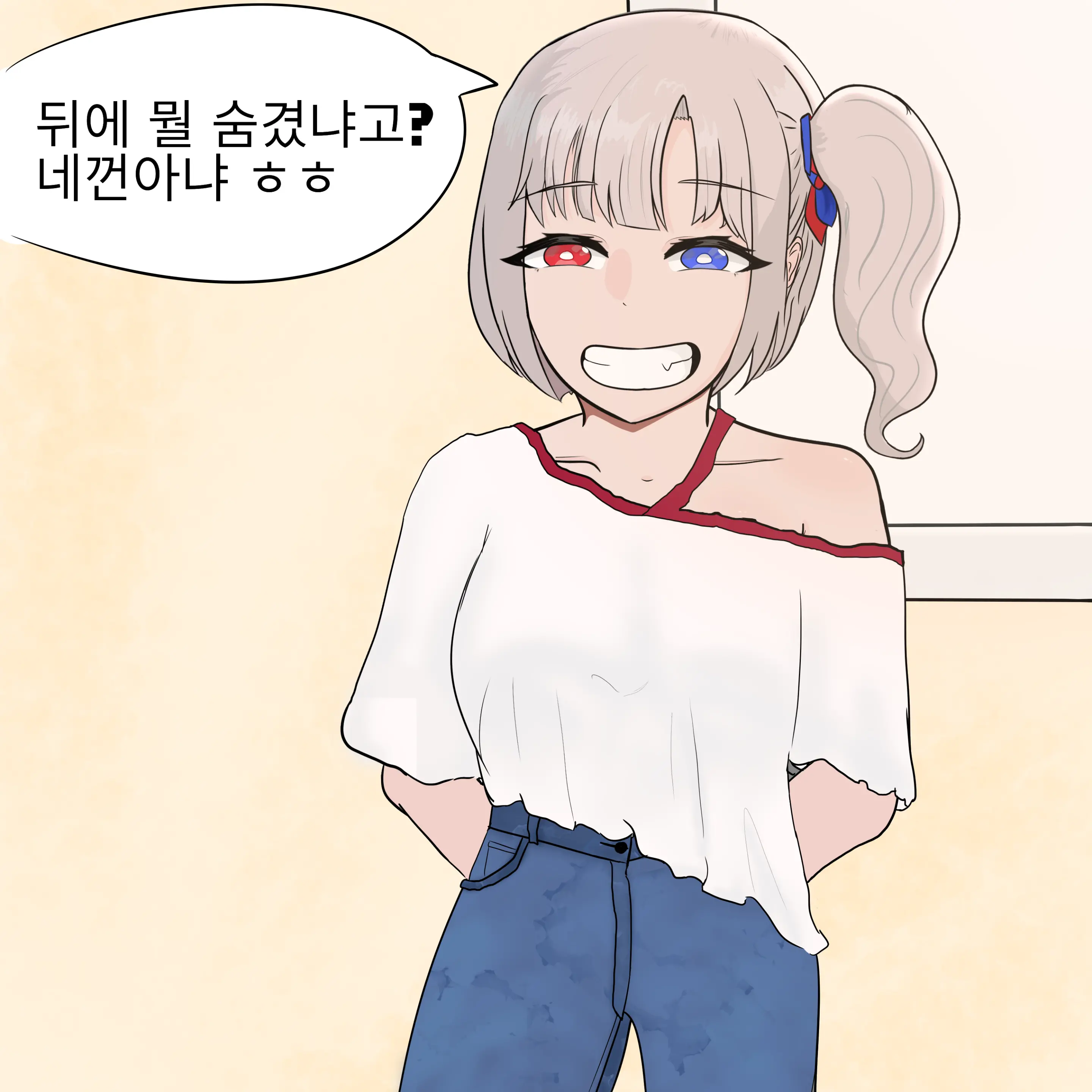 웹툰 이미지 71
