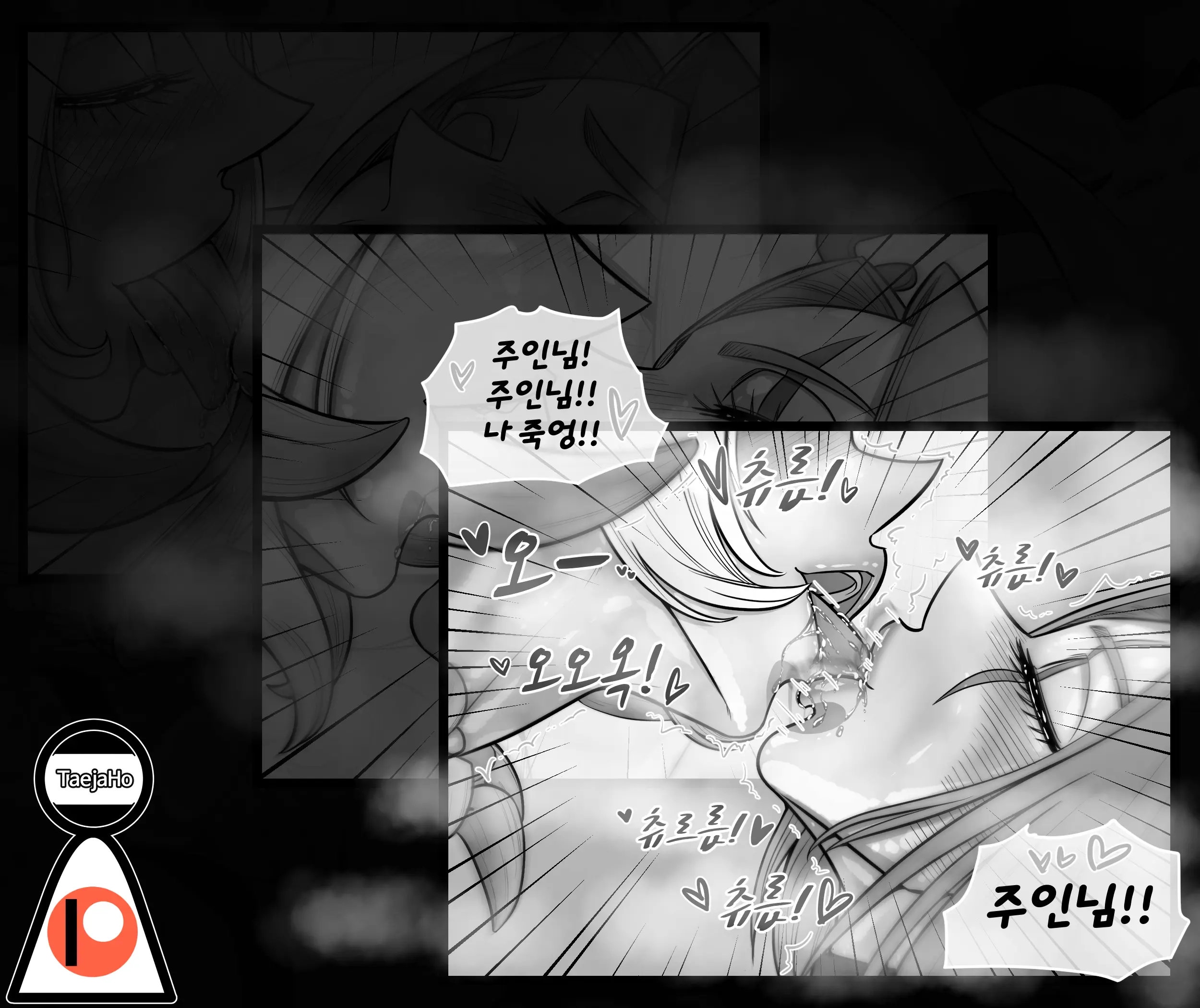 웹툰 이미지 72