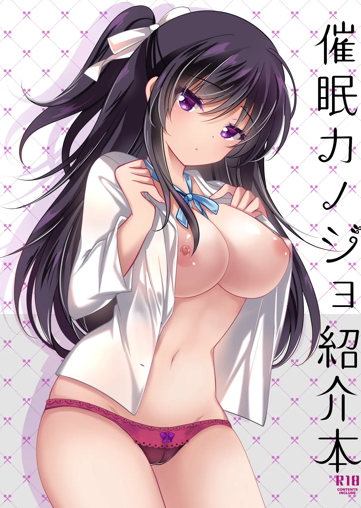 웹툰 이미지 141