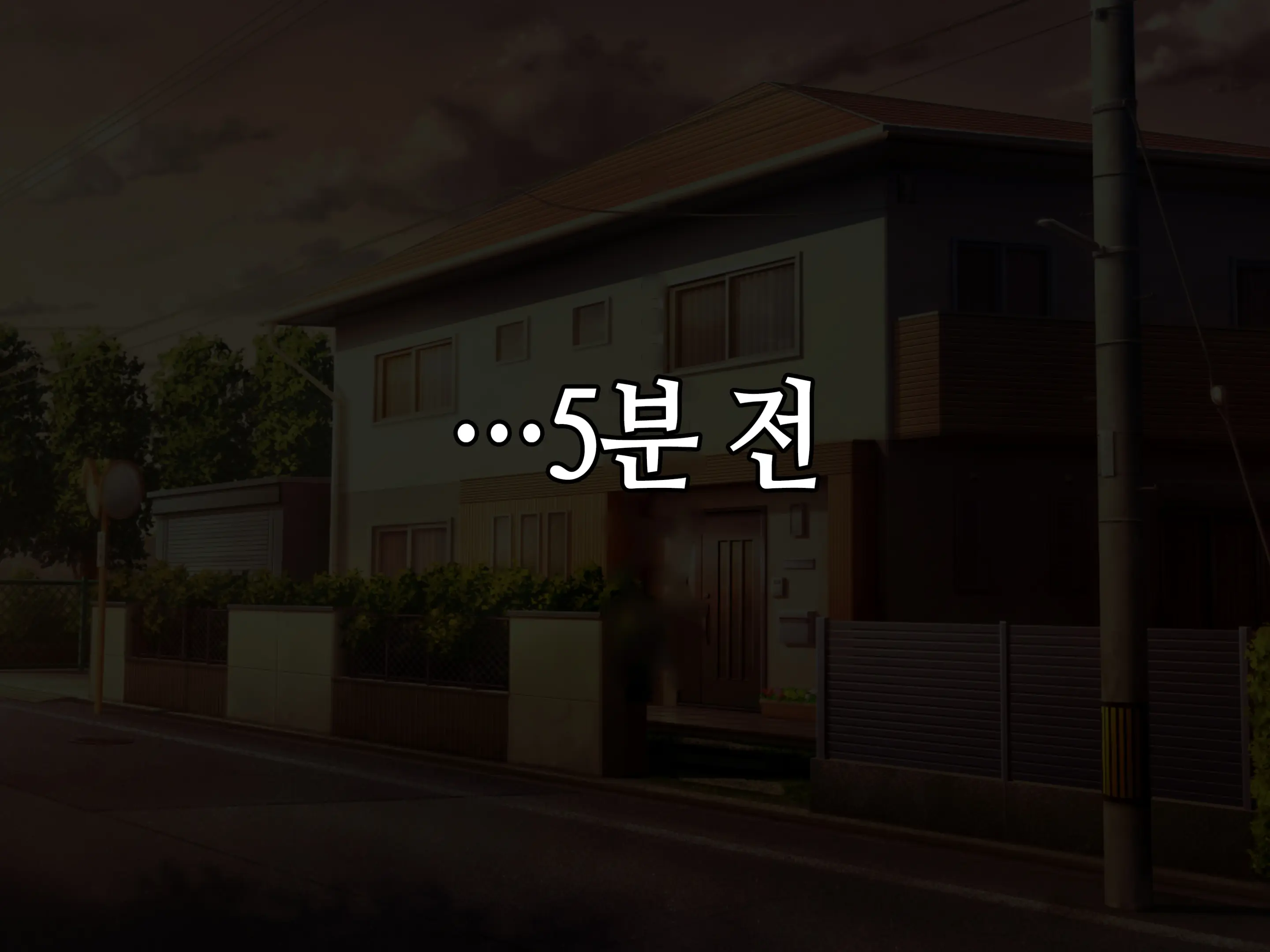 웹툰 이미지 155