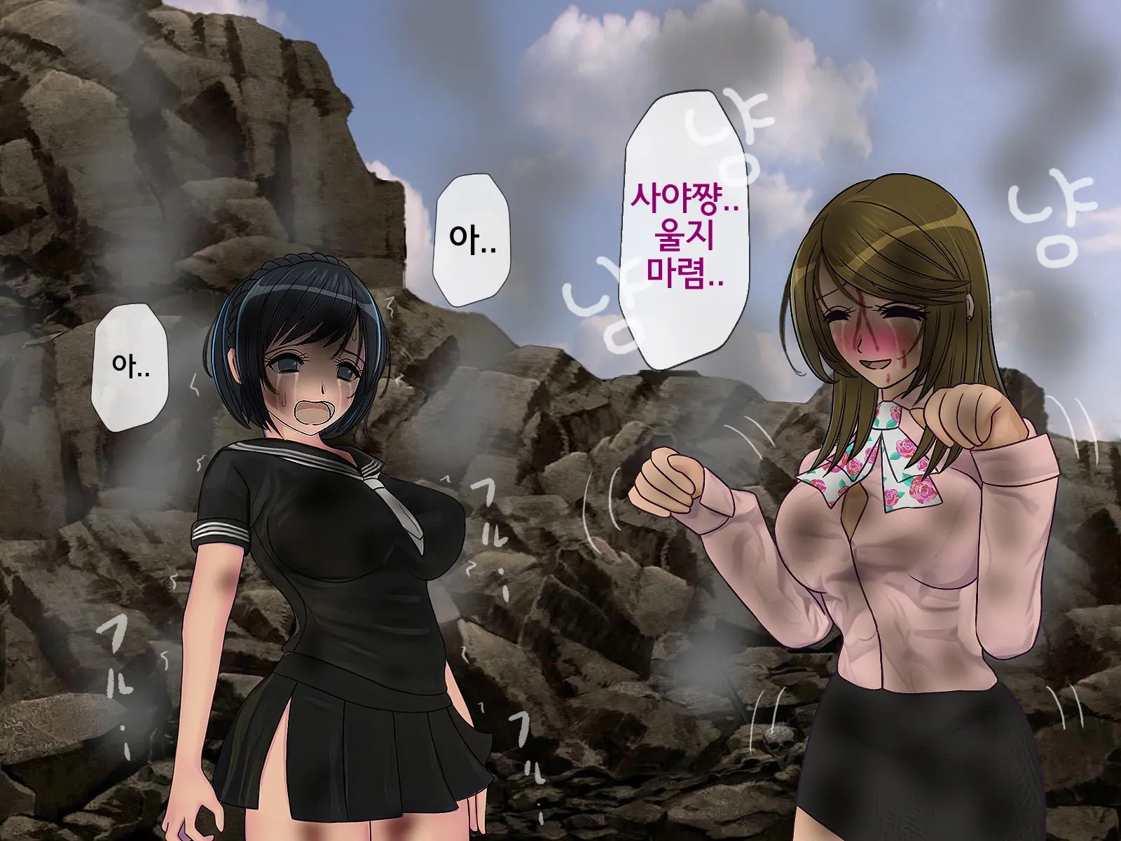 웹툰 이미지 481