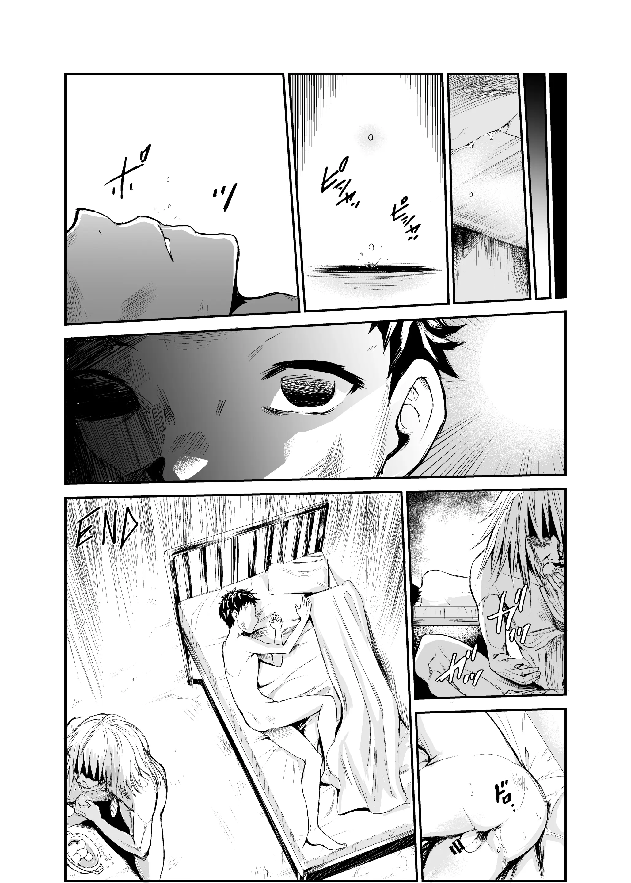 웹툰 이미지 44