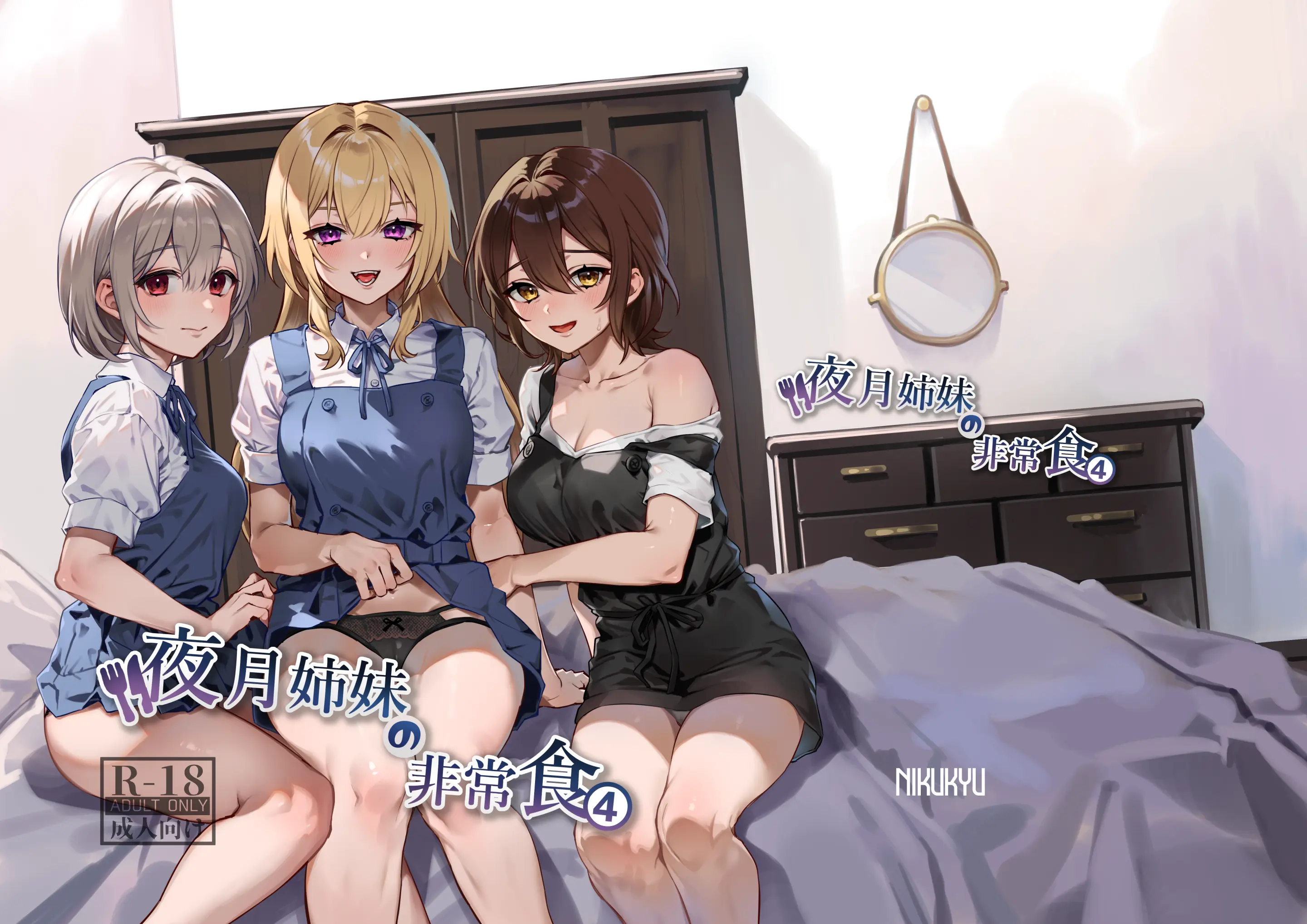 웹툰 이미지 36