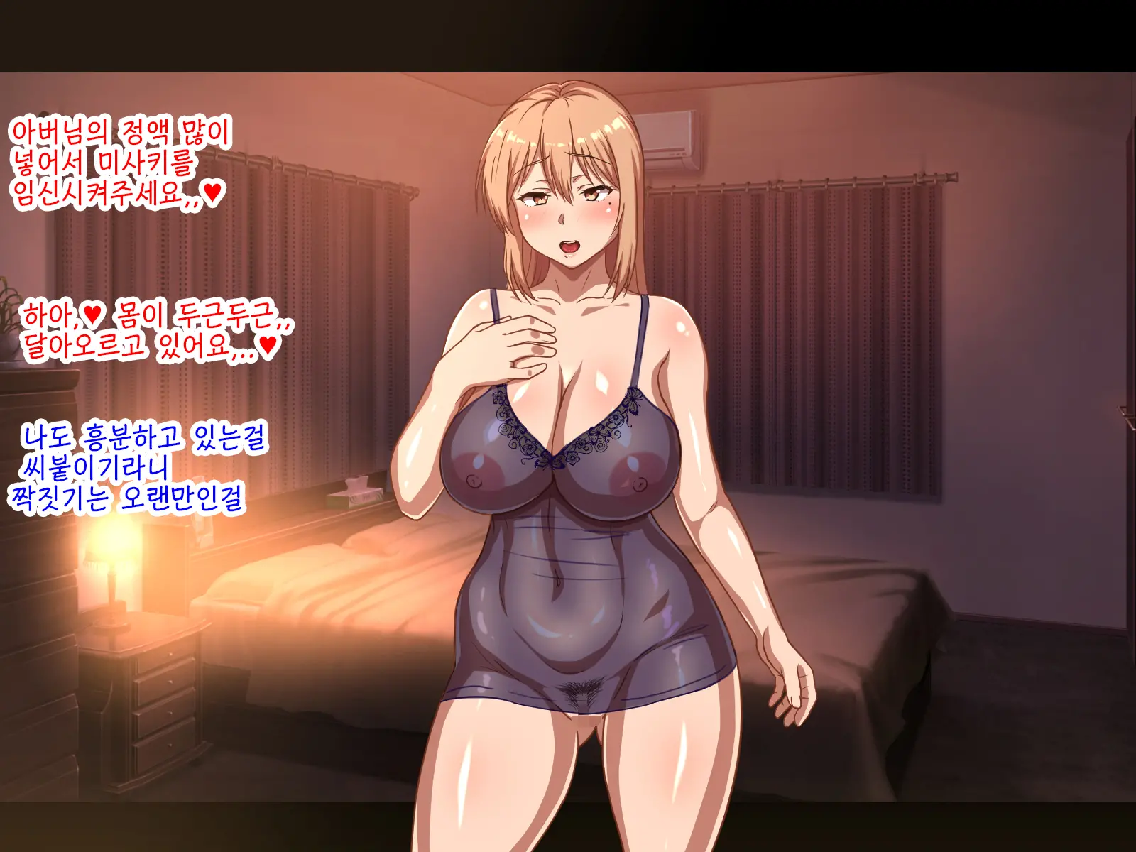 웹툰 이미지 115