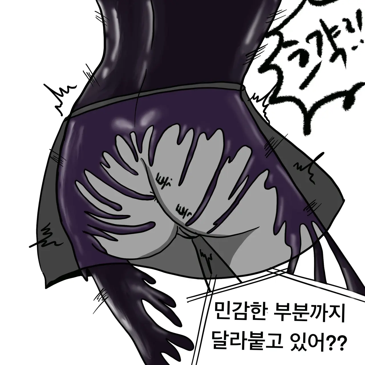 웹툰 이미지 22