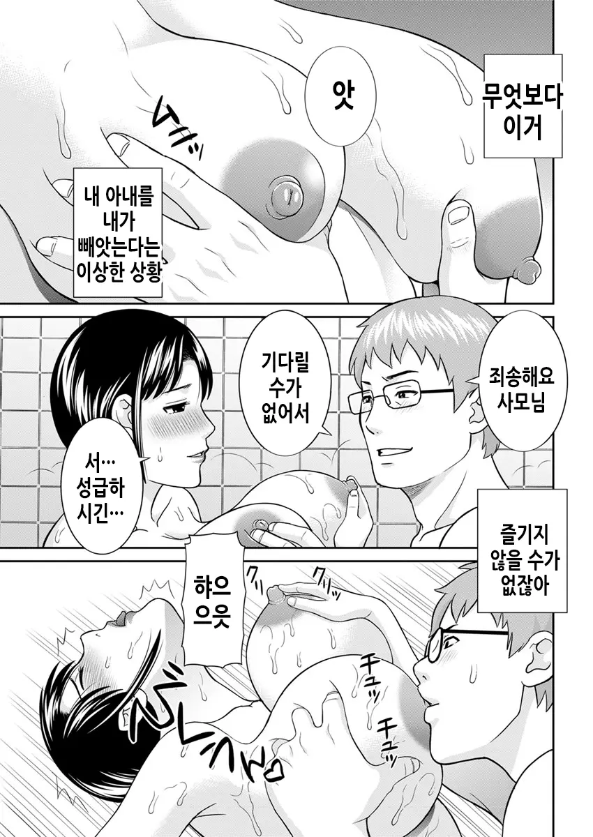 웹툰 이미지 97