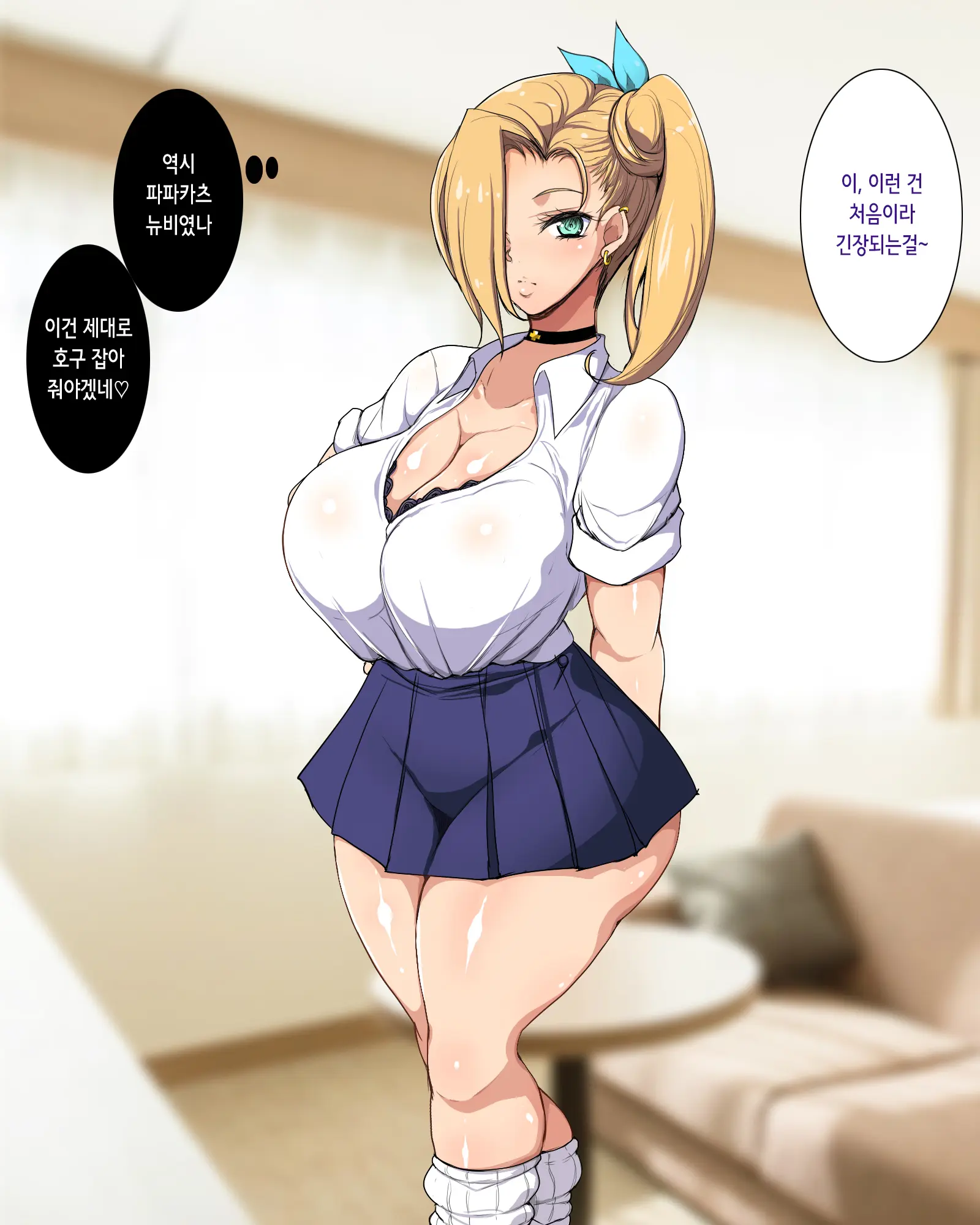 웹툰 이미지 8