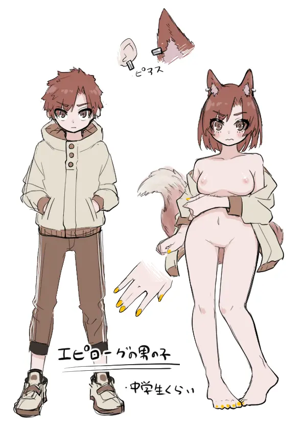 웹툰 이미지 43