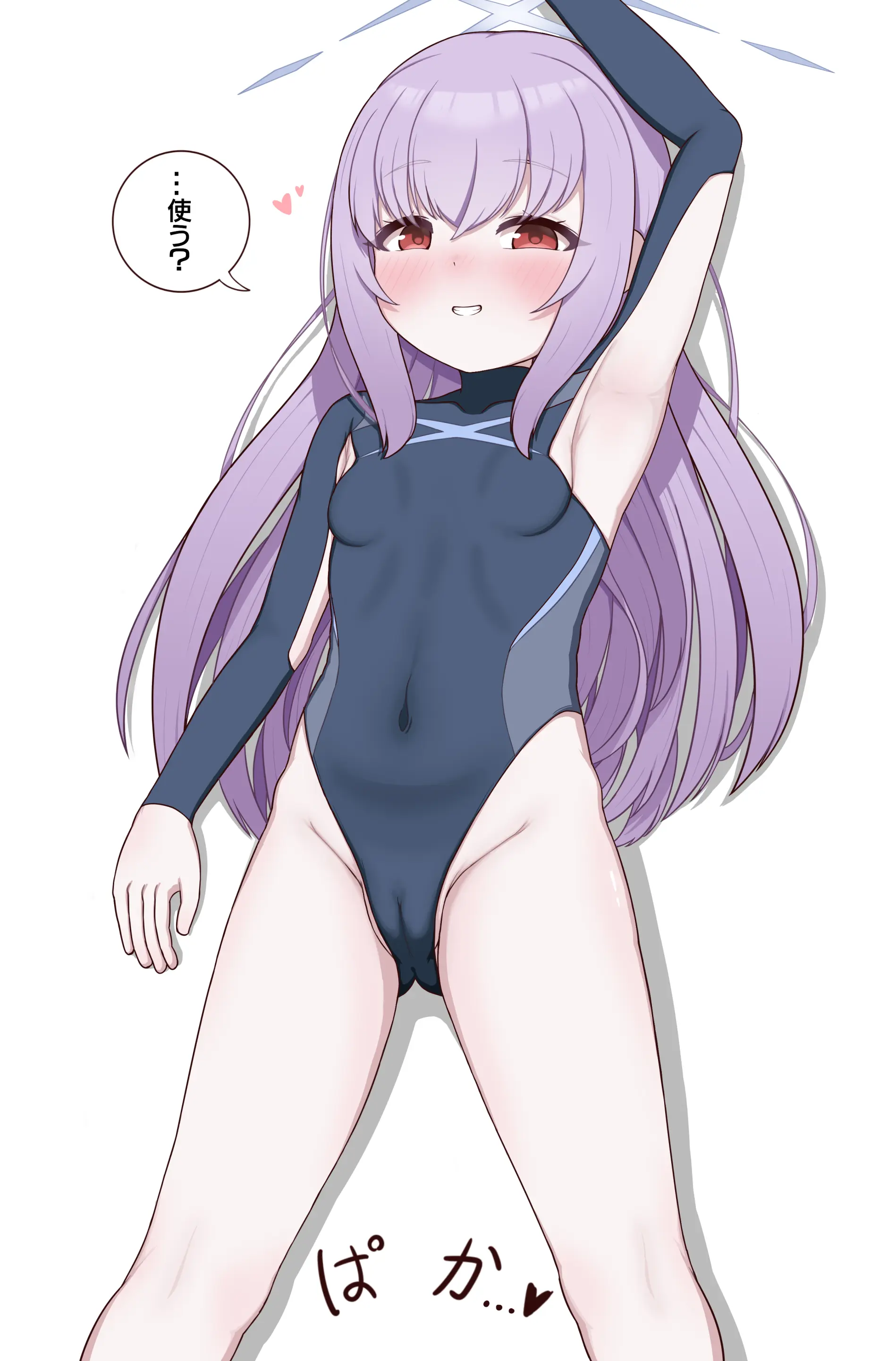 웹툰 이미지 173