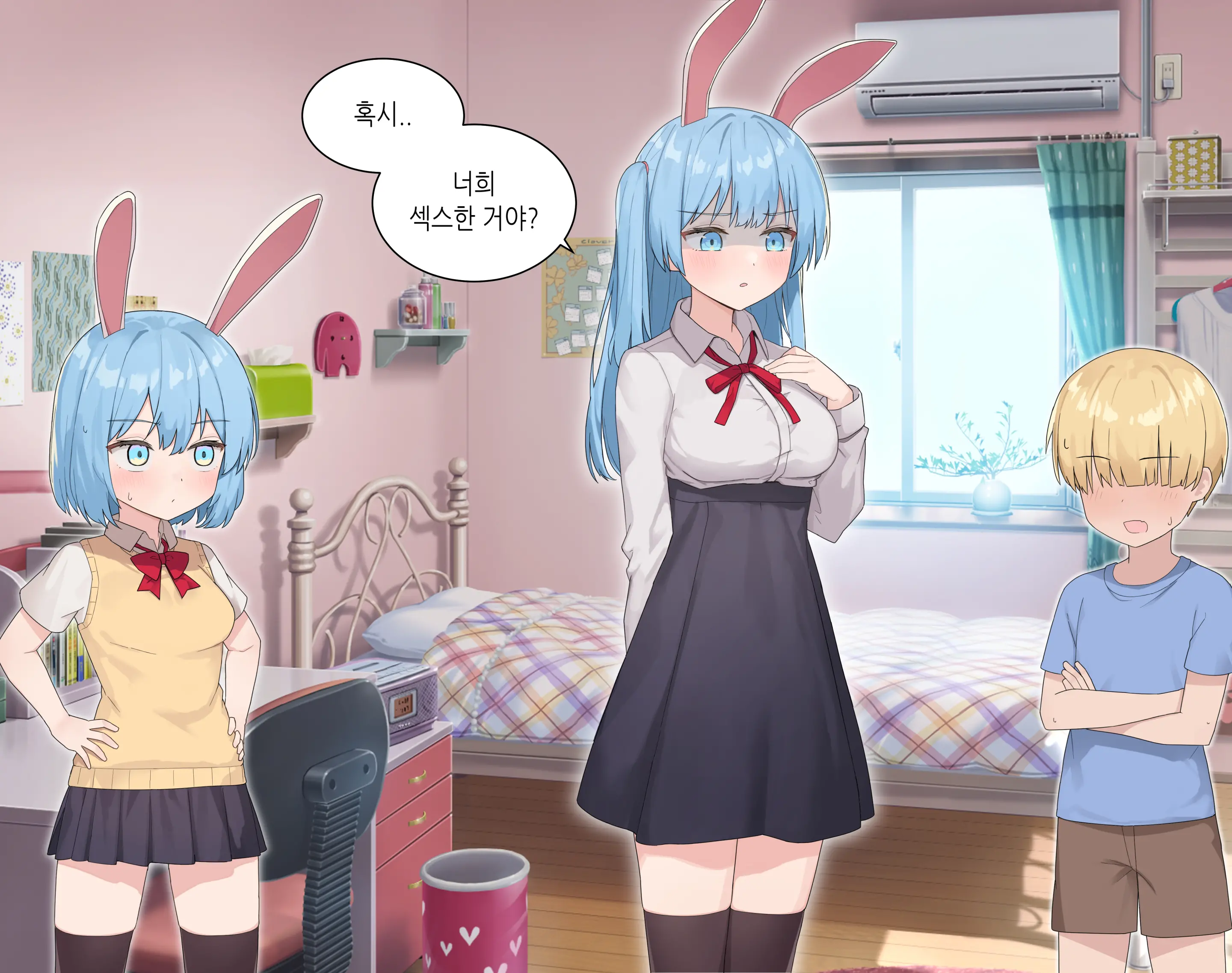 웹툰 이미지 11