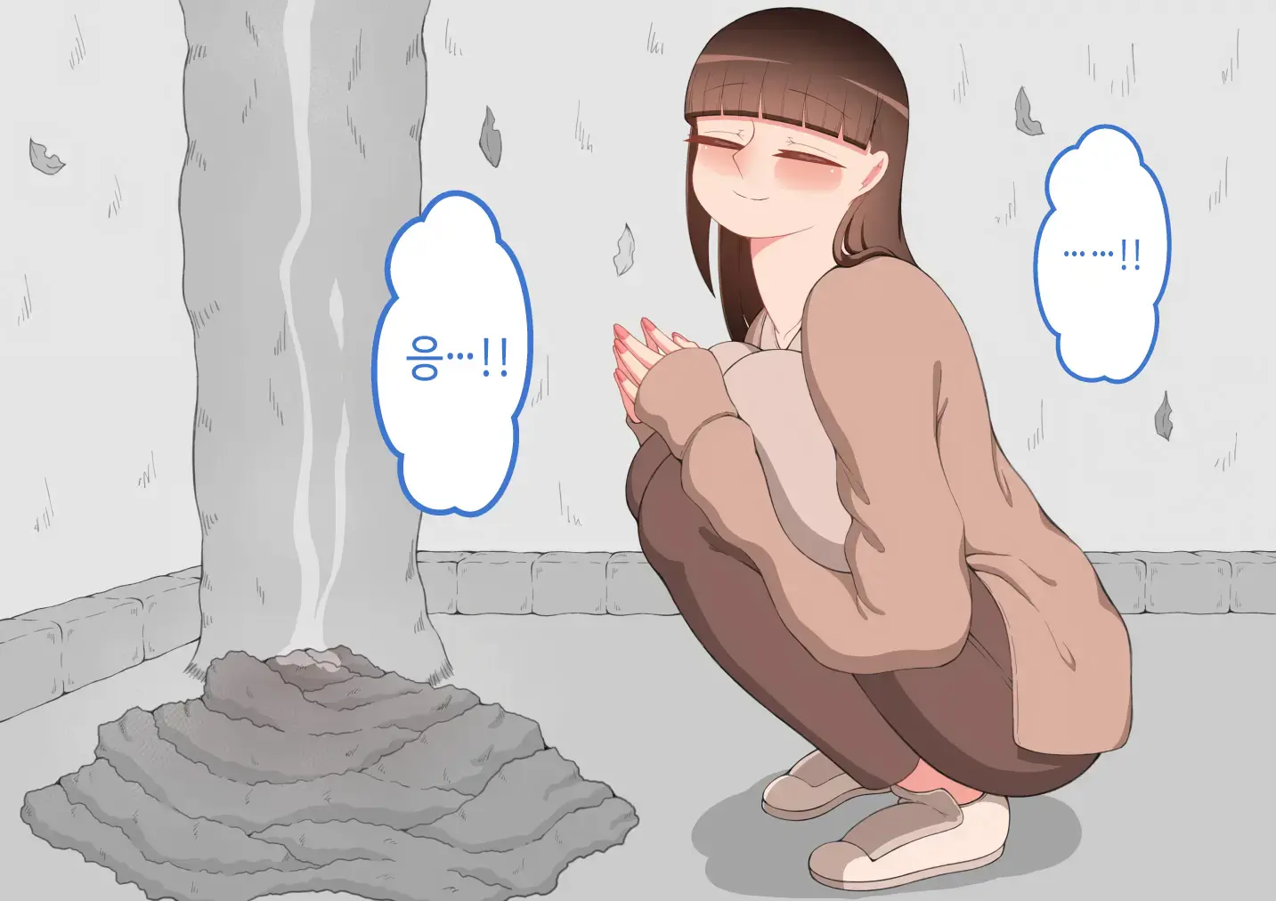 웹툰 이미지 65