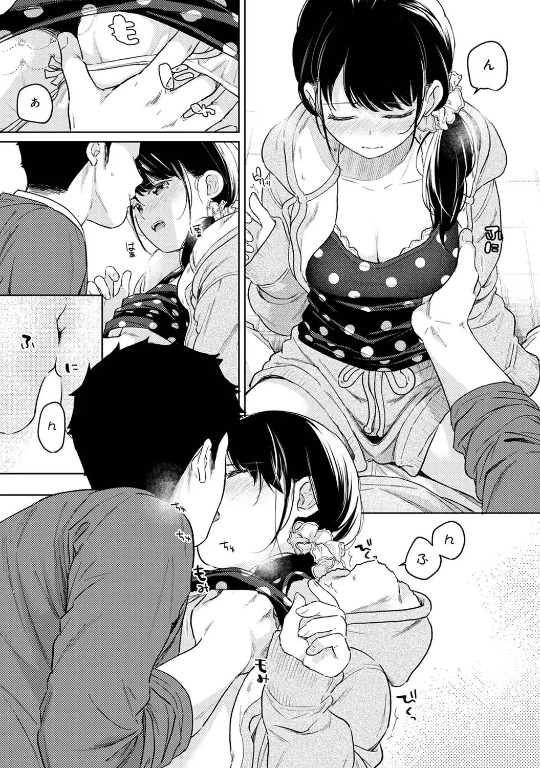 웹툰 이미지 344