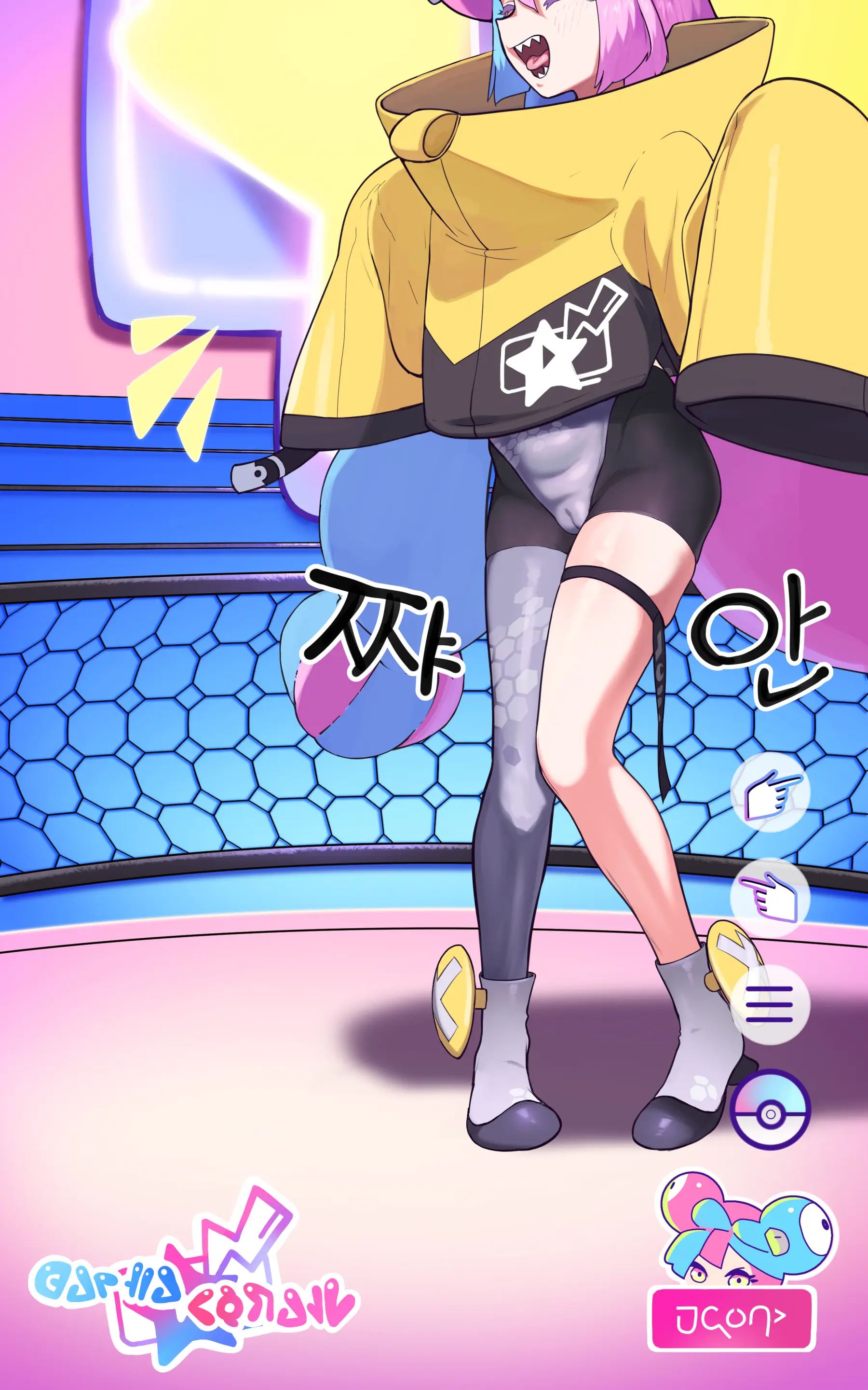 웹툰 이미지 57