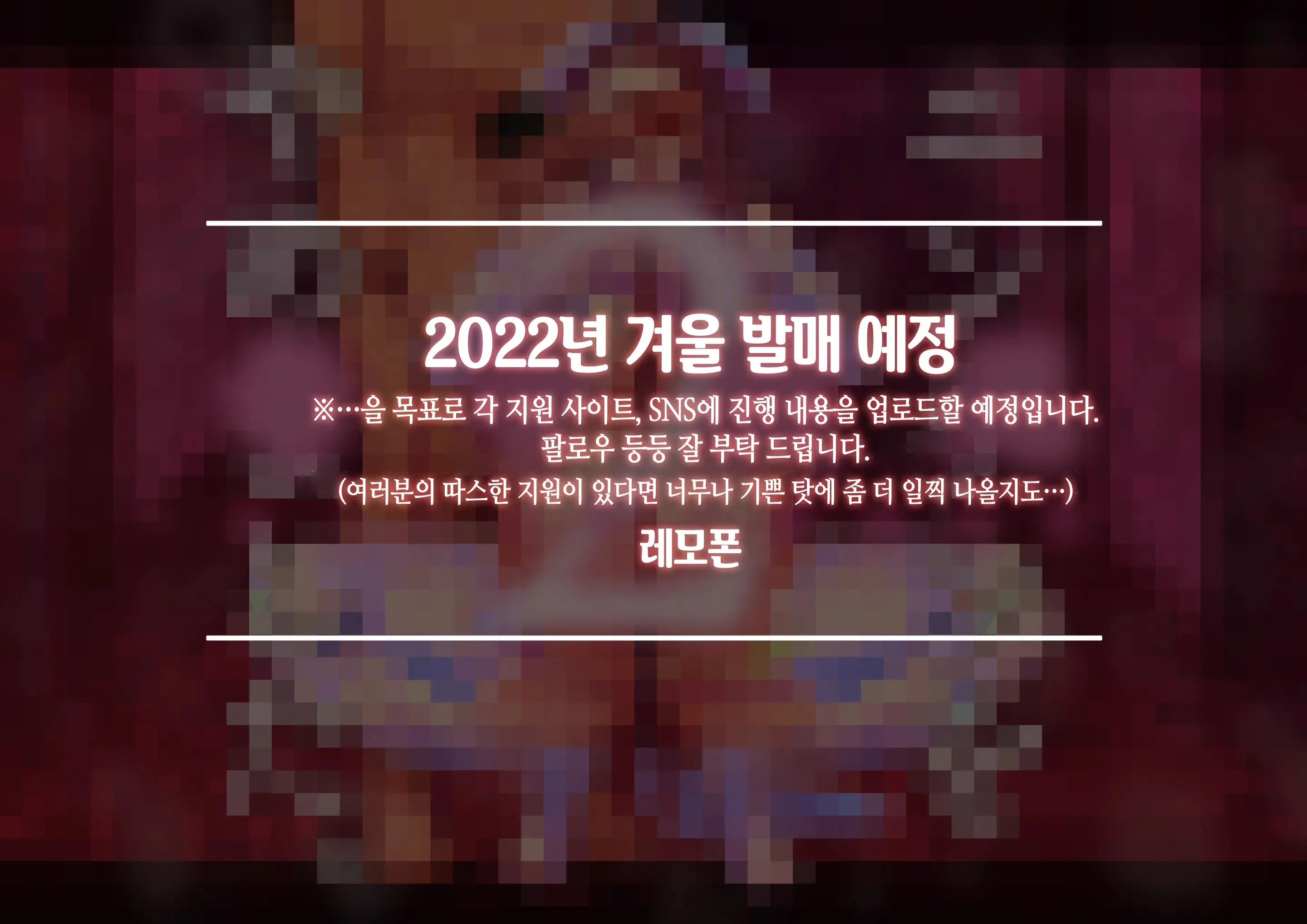 웹툰 이미지 224