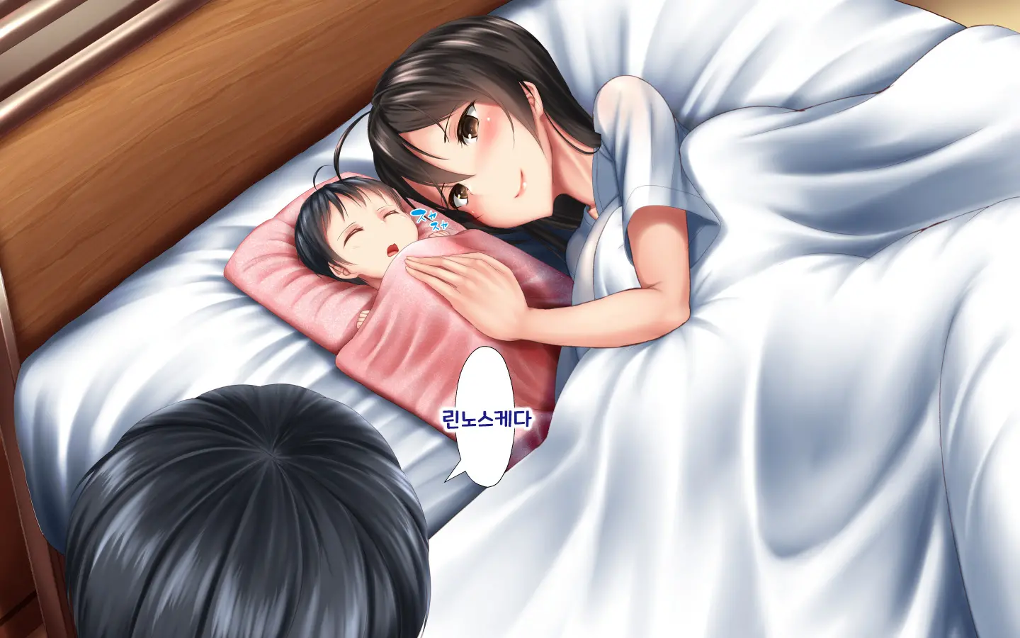 웹툰 이미지 146