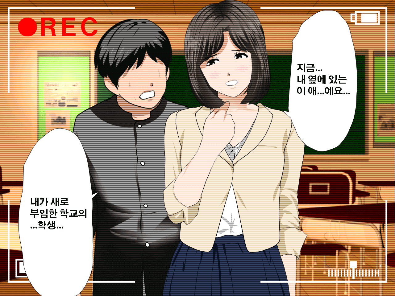 웹툰 이미지 162