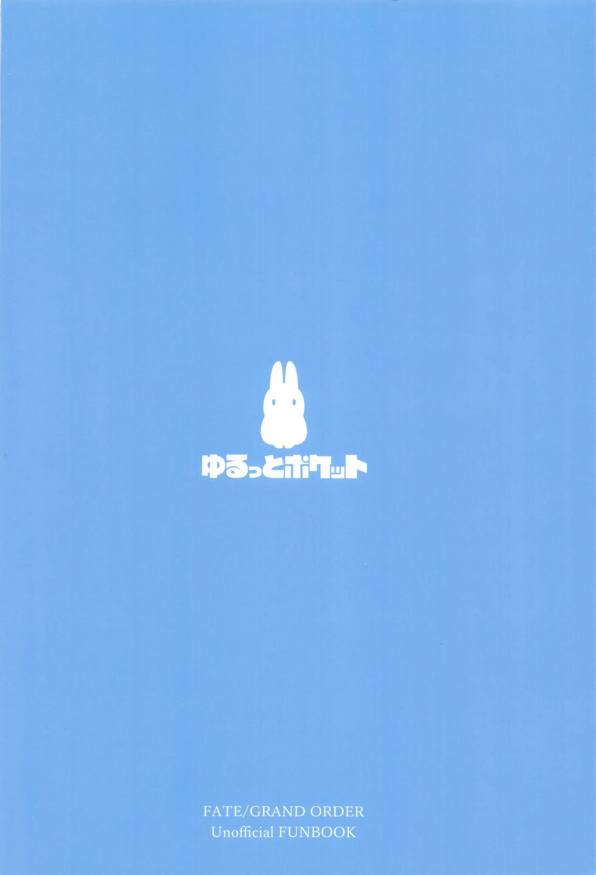 웹툰 이미지 25