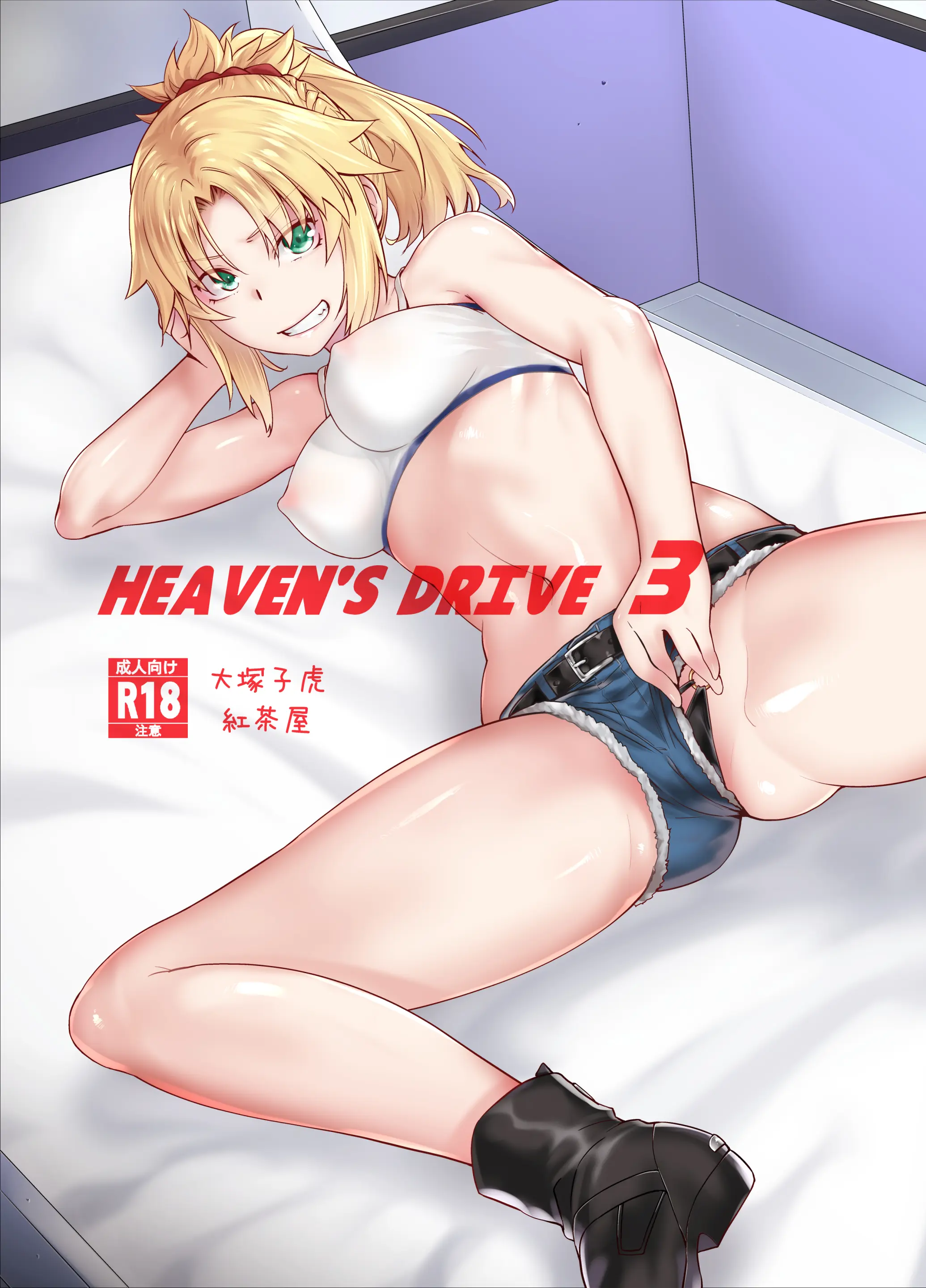 웹툰 이미지 67
