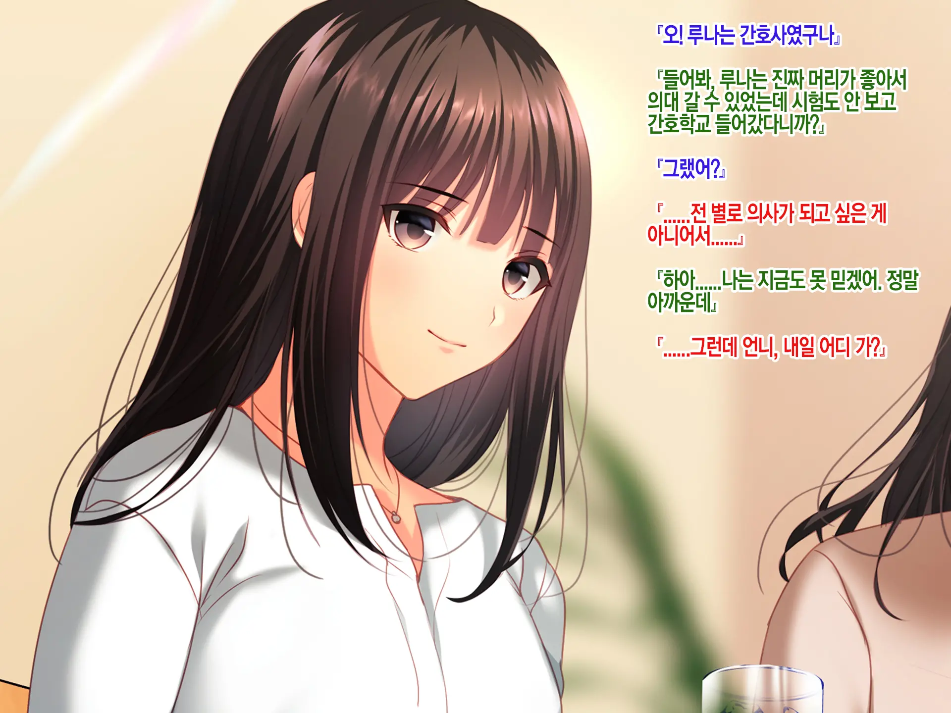 웹툰 이미지 28