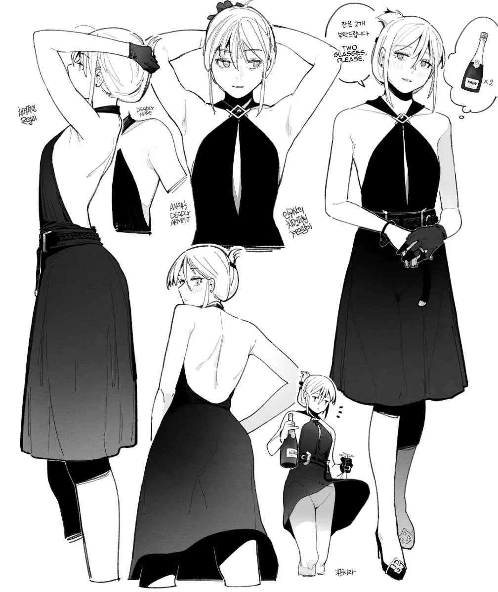 웹툰 이미지 4
