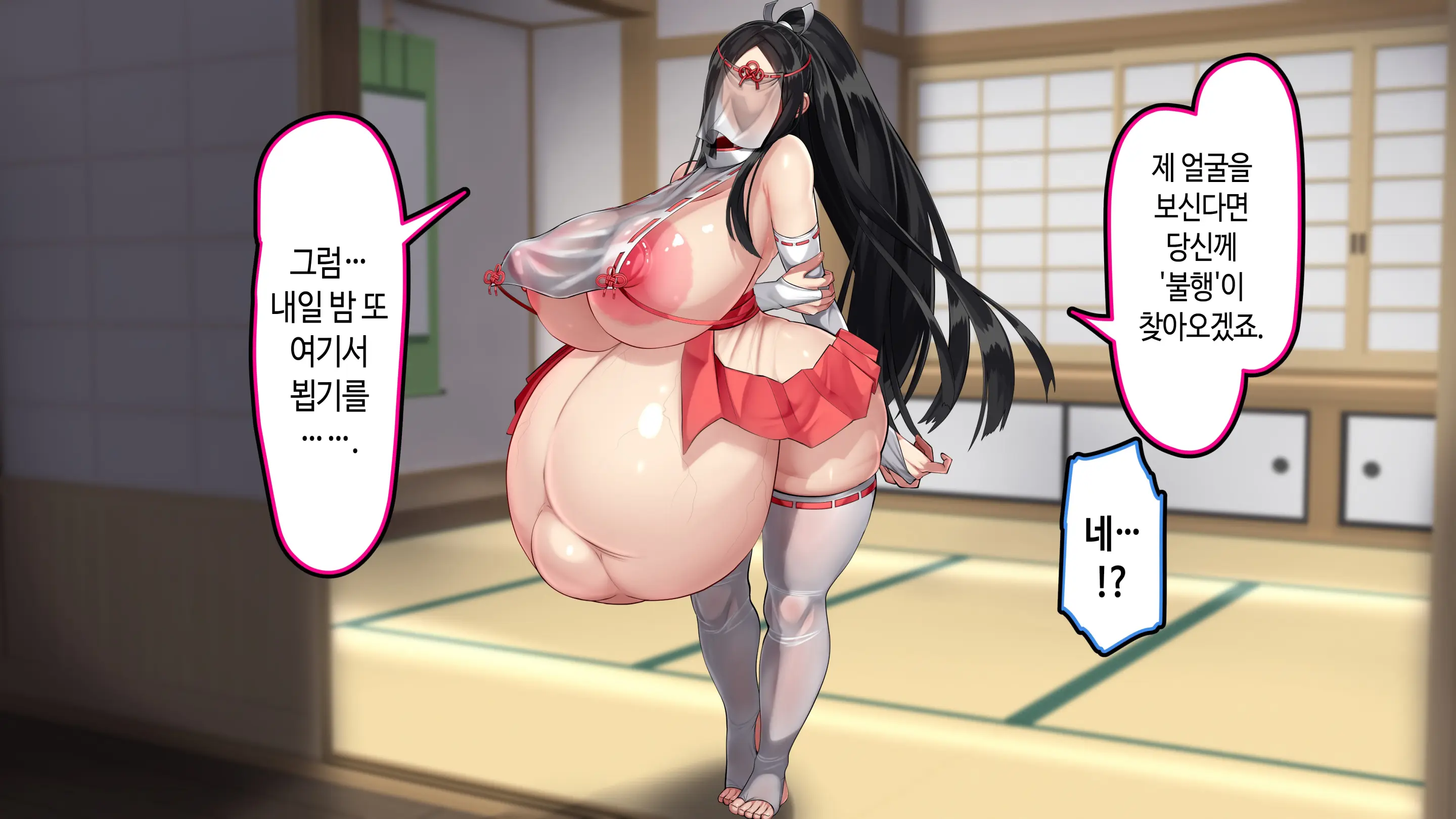 웹툰 이미지 72