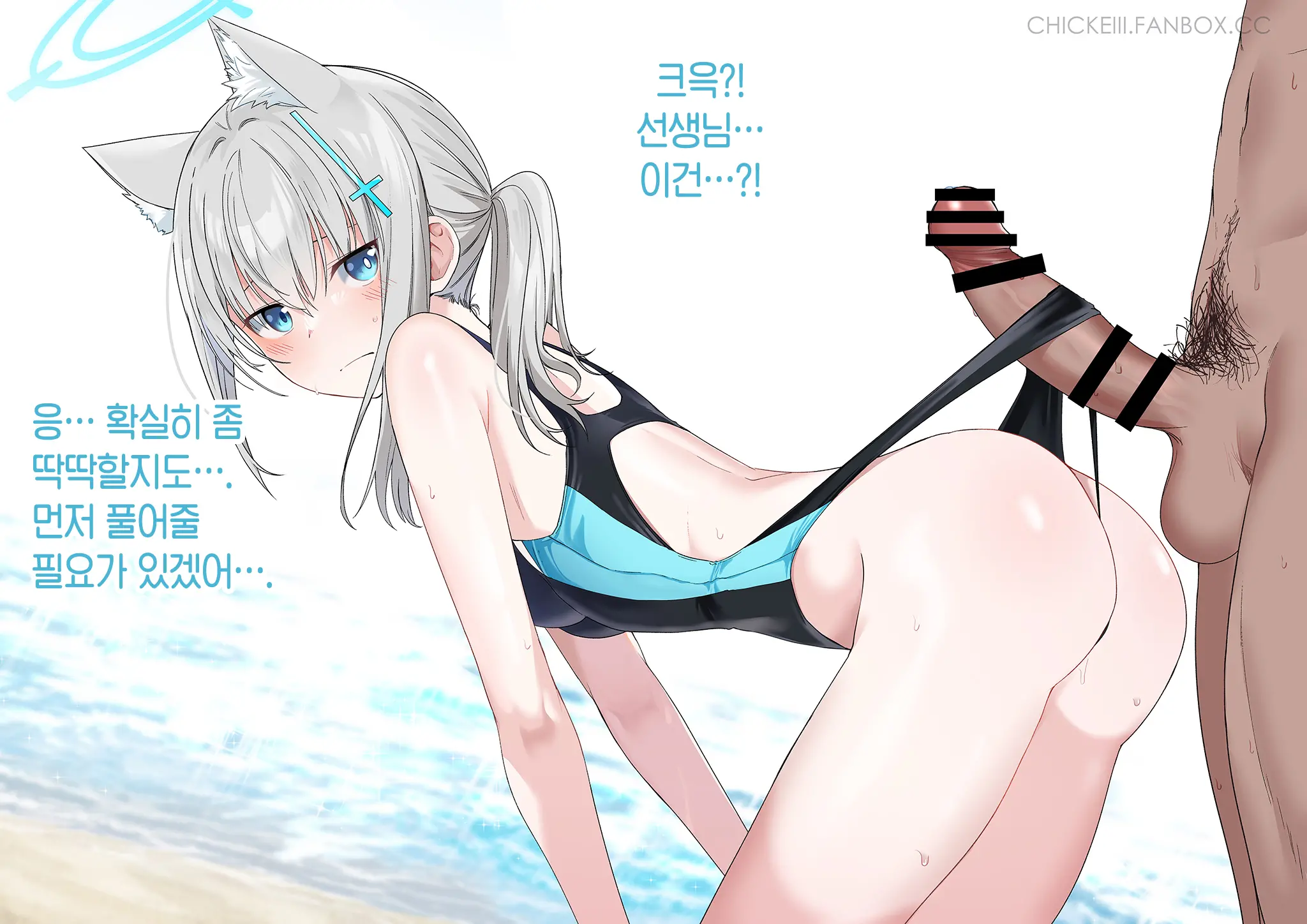 웹툰 이미지 18