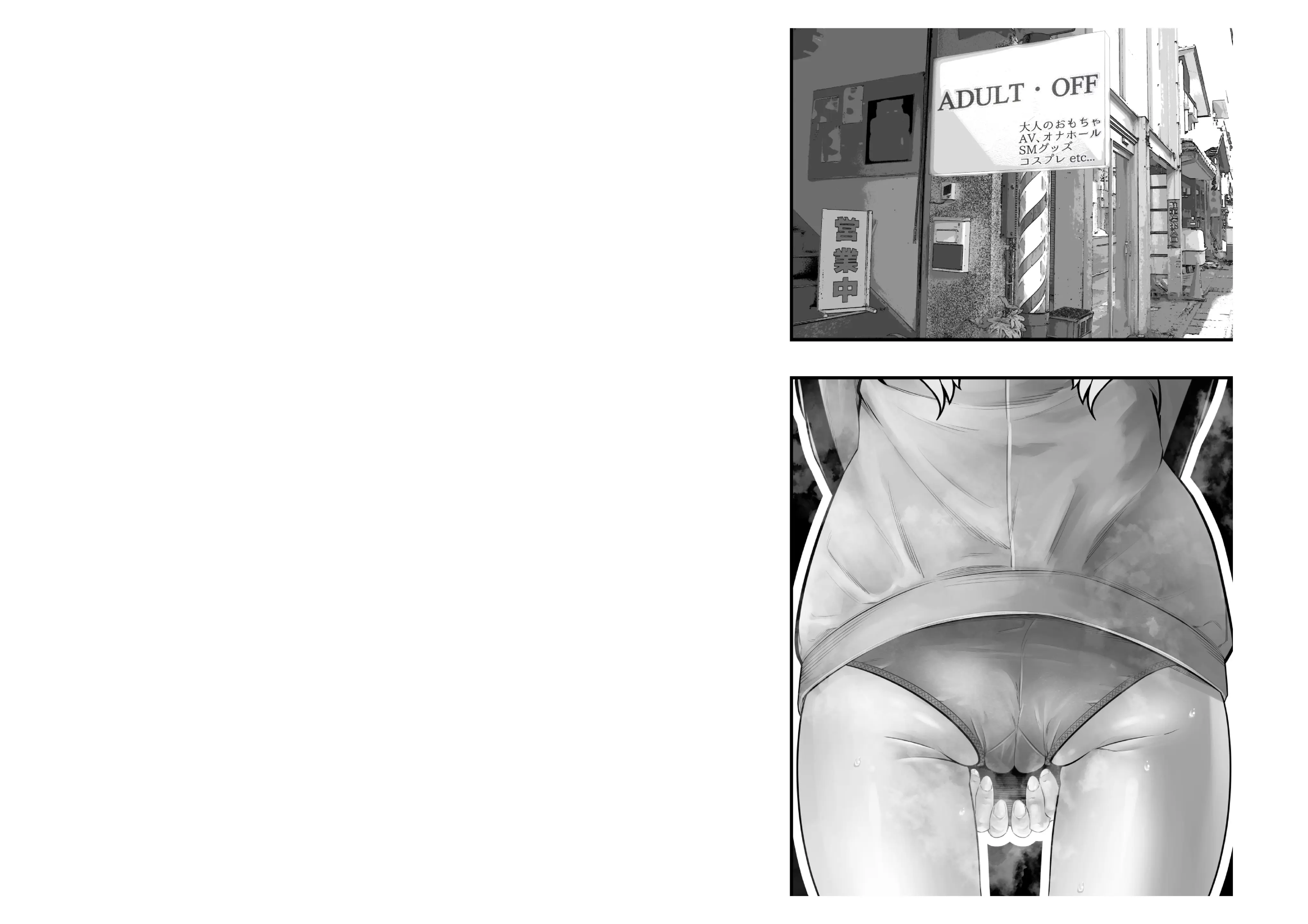 웹툰 이미지 36